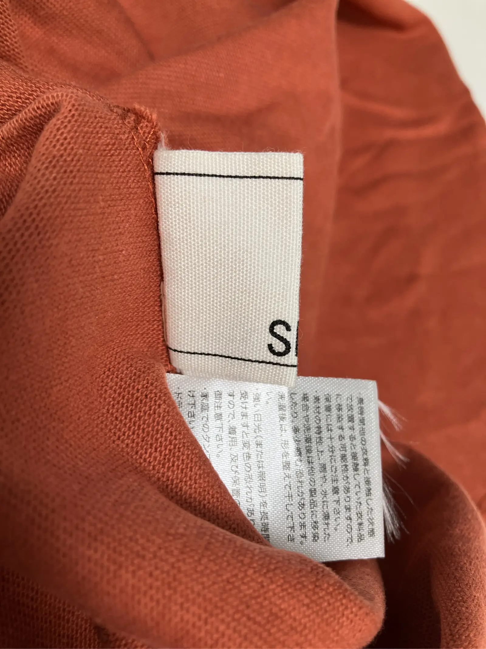 https://r2-worker.digdig.jp/product/cf55e97d-f5ec-48a1-879a-f67104c9b6a1/29ede043-cf24-439b-9118-23abffa0277a
