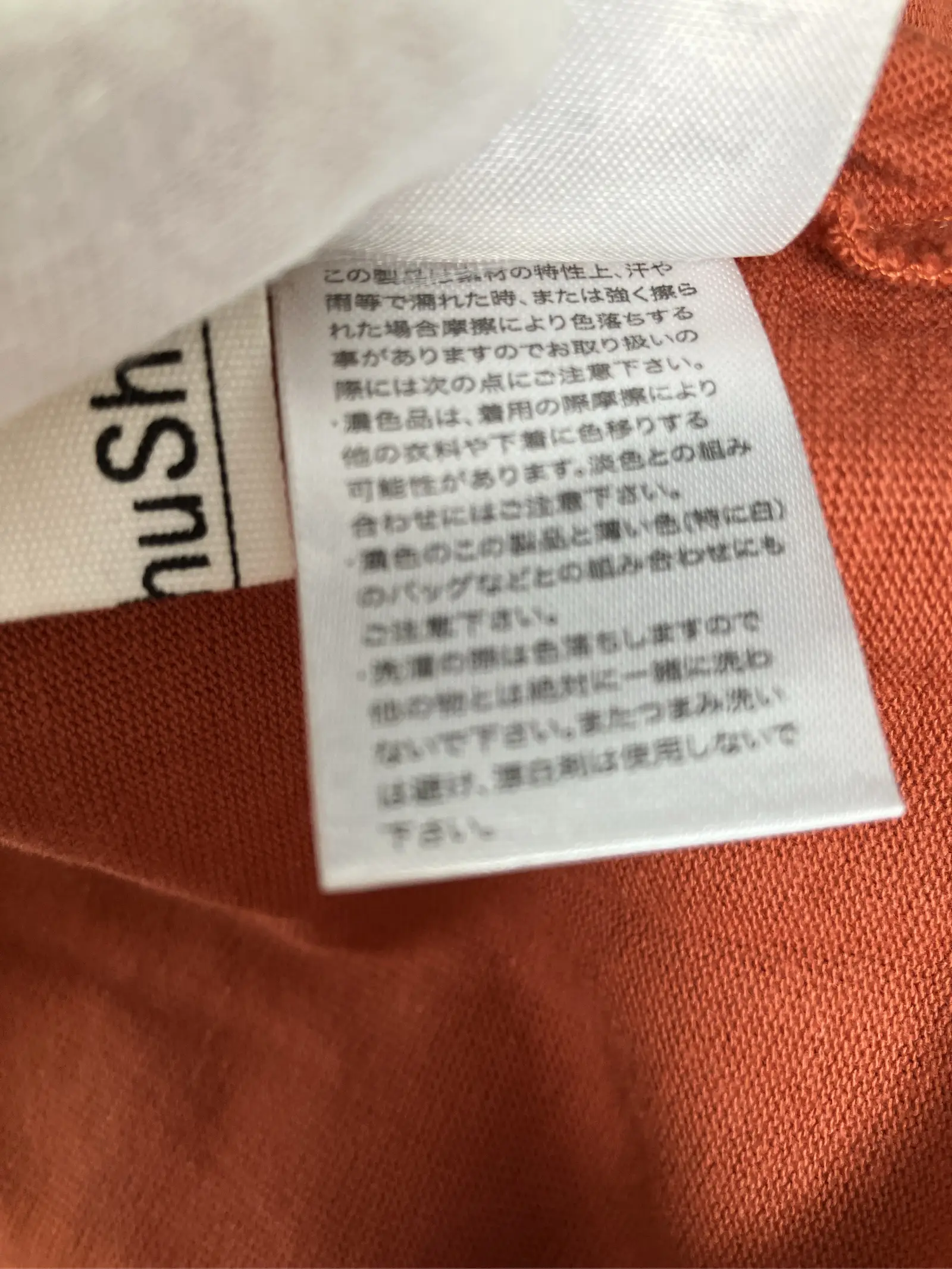 https://r2-worker.digdig.jp/product/cf55e97d-f5ec-48a1-879a-f67104c9b6a1/4b657da2-9788-4665-91c1-32d3f2b2a124