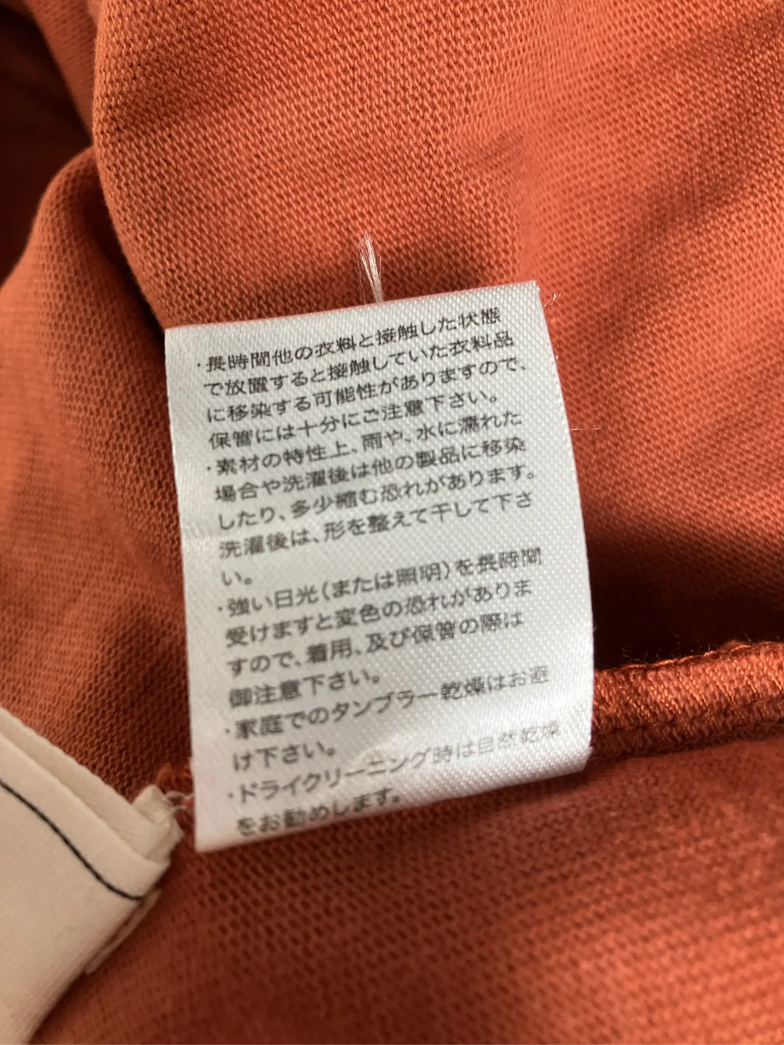 https://r2-worker.digdig.jp/product/cf55e97d-f5ec-48a1-879a-f67104c9b6a1/862d0abc-3c56-4ef5-8ea3-b54d4dfacd7f