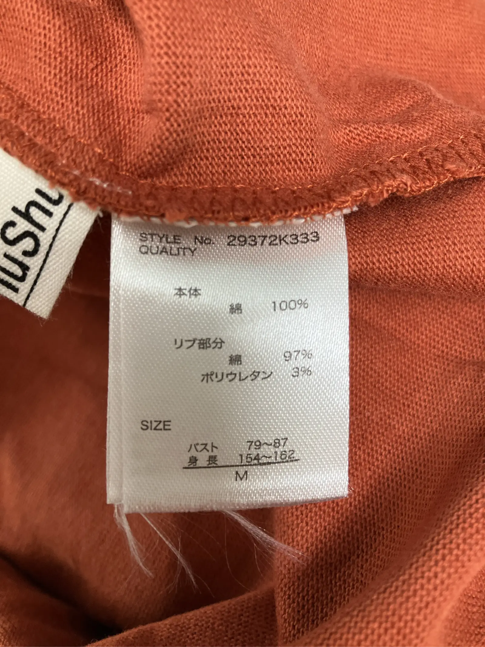 https://r2-worker.digdig.jp/product/cf55e97d-f5ec-48a1-879a-f67104c9b6a1/b4d5db79-9f22-4ba0-b5ee-f1eda4c625d6