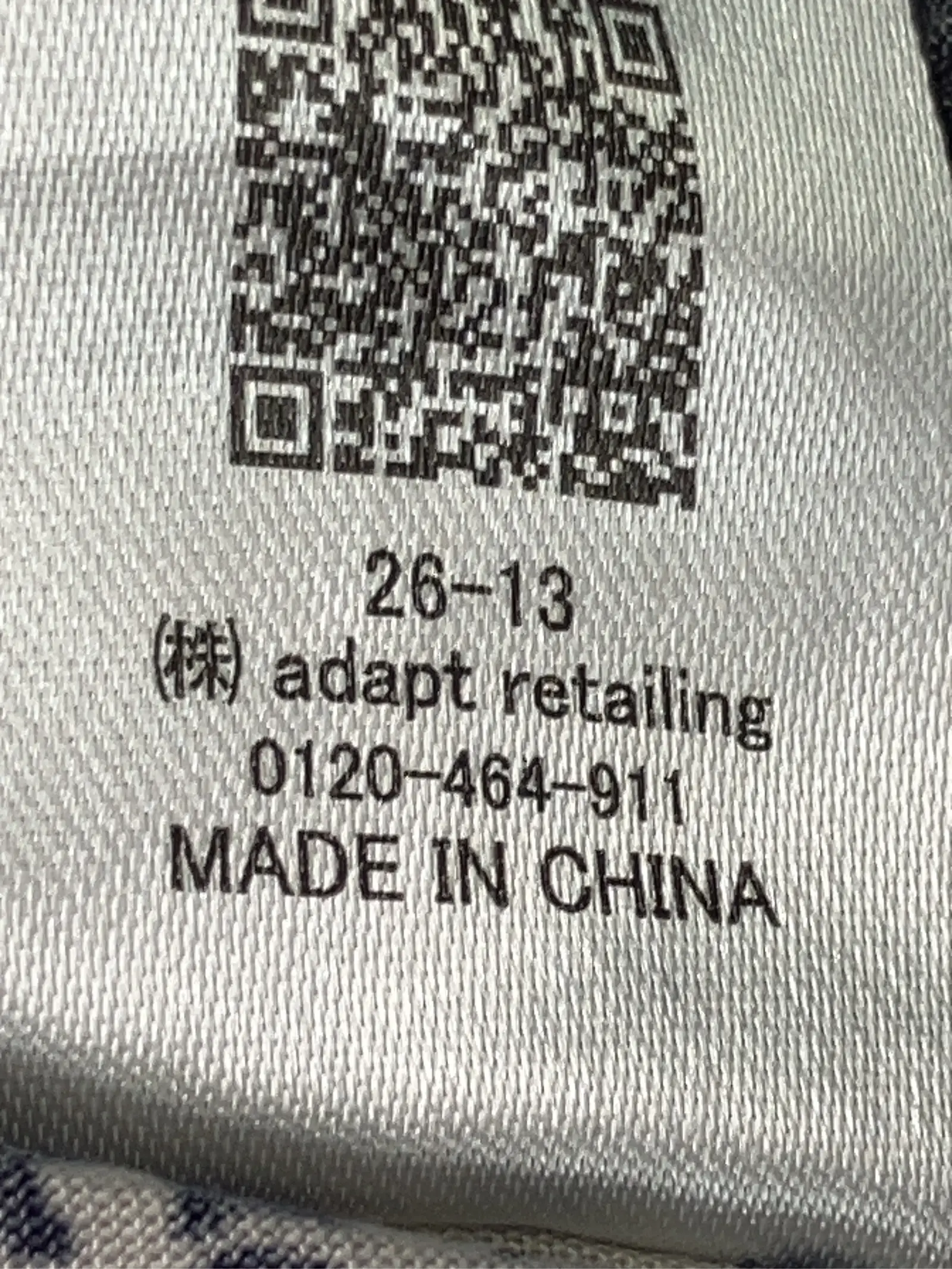 https://r2-worker.digdig.jp/product/cf56d02e-c8e5-403b-9010-b3a30f62f501/98cb909b-b917-41f1-8299-b39fea1c4056