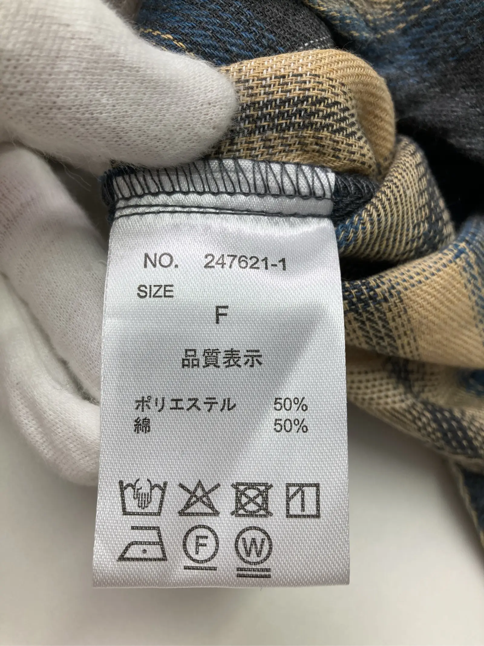 https://r2-worker.digdig.jp/product/cf56d348-92b1-422b-8f90-5d97812460d6/372d20a6-3187-45a0-b482-2432b876c587