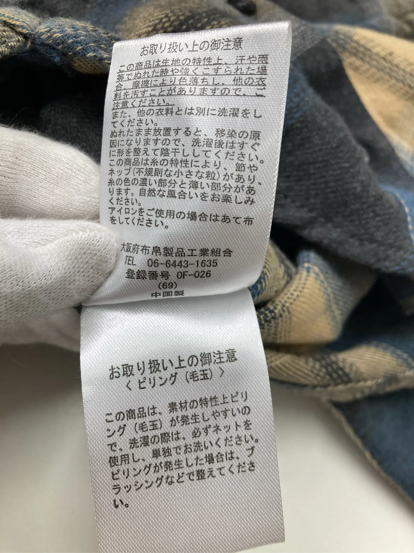 https://r2-worker.digdig.jp/product/cf56d348-92b1-422b-8f90-5d97812460d6/454a9dc4-d5b1-4238-8609-42439c127760