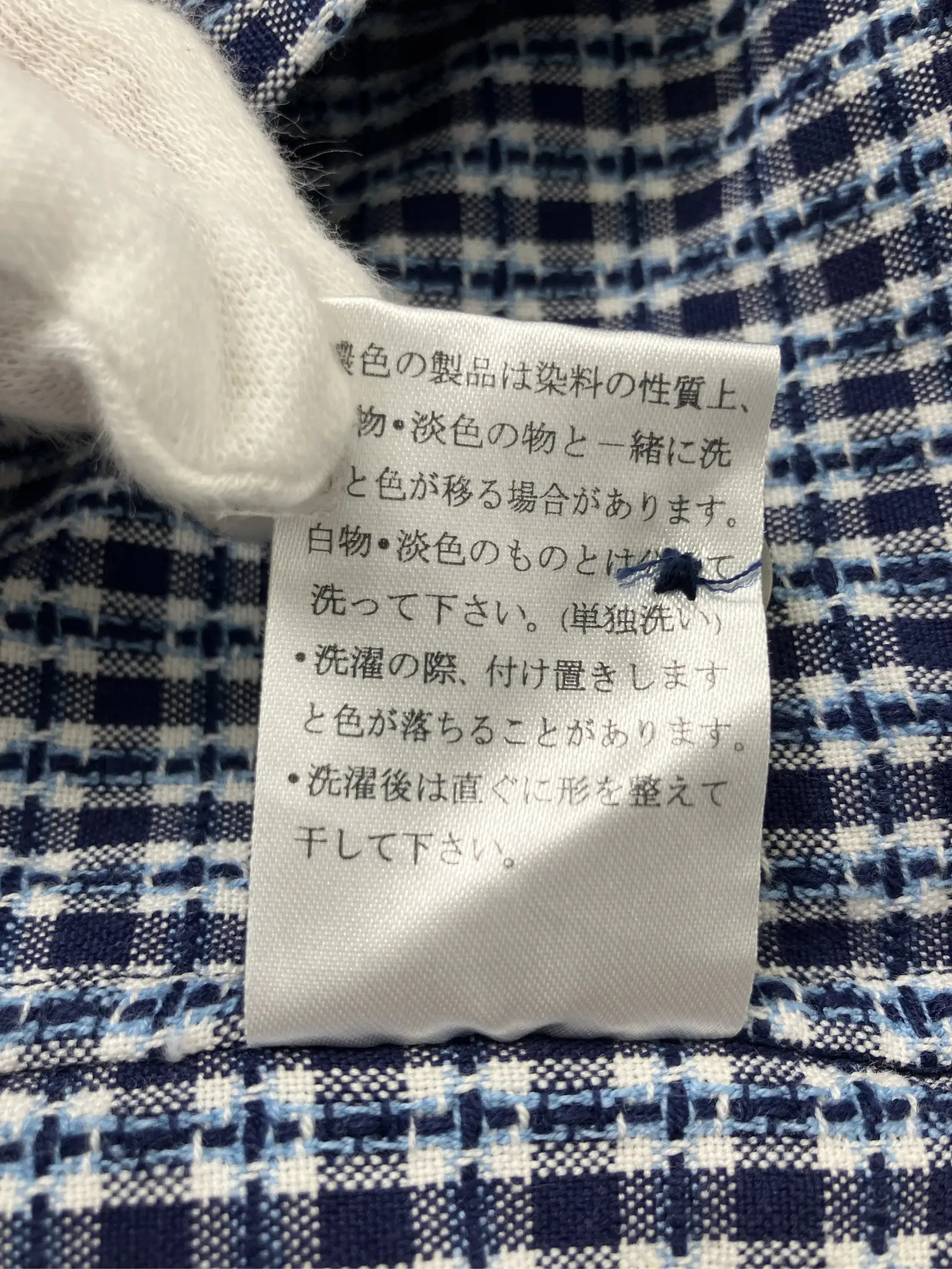 https://r2-worker.digdig.jp/product/cf57a4c7-a95e-4c7d-831e-7632590c65b7/6b7bf57b-3499-4359-8859-aa276b6195f3