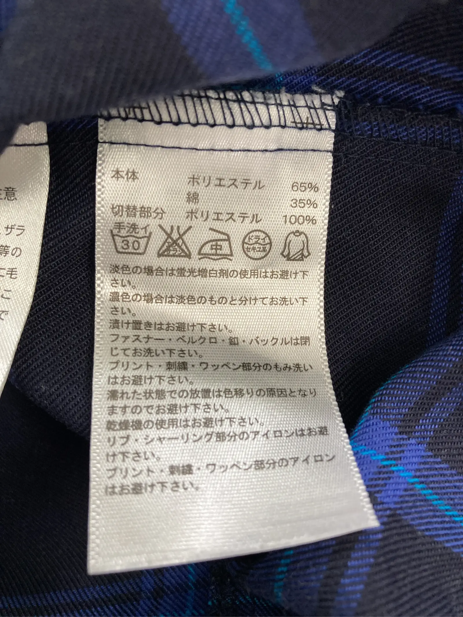 https://r2-worker.digdig.jp/product/cf58a4cf-459a-4fcb-b937-2a3f1768918b/de8b09d4-e0e4-4cc9-9084-2314df1ebf6b