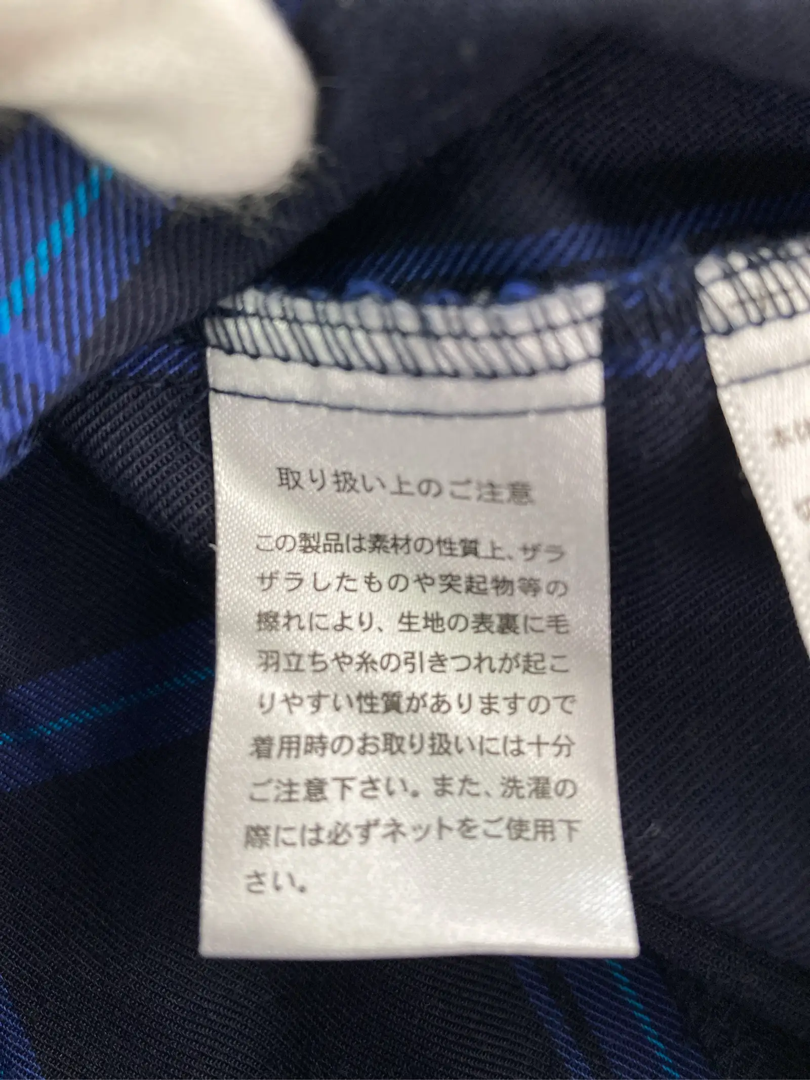 https://r2-worker.digdig.jp/product/cf58a4cf-459a-4fcb-b937-2a3f1768918b/f2f26792-2ed1-476a-b878-4c0b727365da