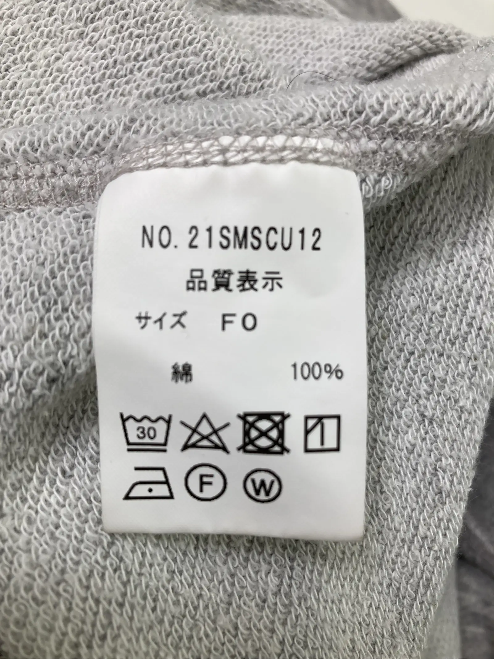 https://r2-worker.digdig.jp/product/cf58b7ba-bb72-4fd3-8de6-047dafdc3550/6a816a68-d567-44c6-ade9-398bf11ad80b
