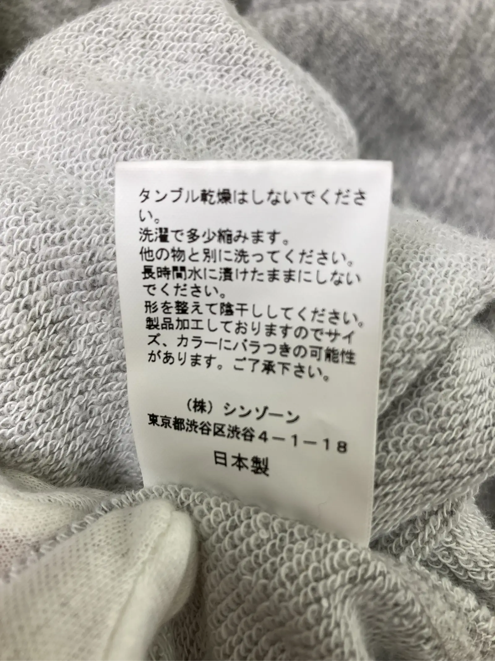 https://r2-worker.digdig.jp/product/cf58b7ba-bb72-4fd3-8de6-047dafdc3550/d6cbc2dd-85fa-4144-92e3-17794dbc7bbc