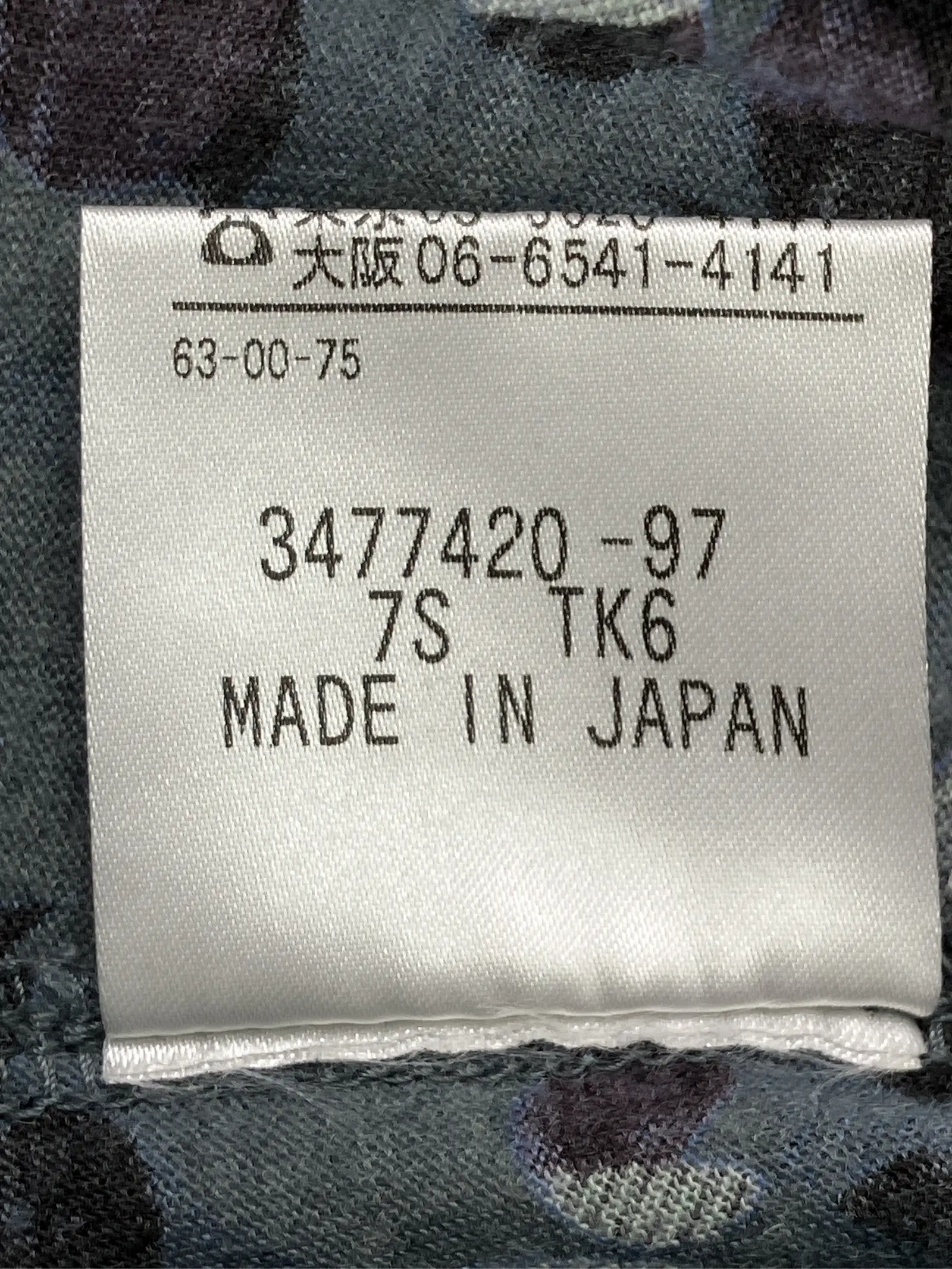 https://r2-worker.digdig.jp/product/cf59cd2c-5ad9-40ca-a94e-19742bc90b91/295bde2b-ec30-4db4-b2f9-7838c8462d49