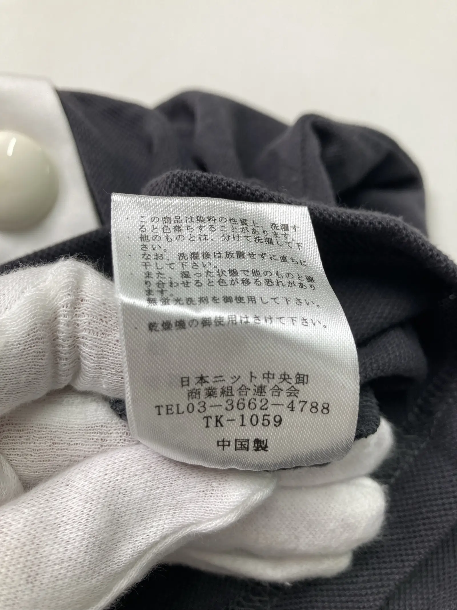 https://r2-worker.digdig.jp/product/cf5b5f46-ecb4-46f6-b54e-0f02bd915c74/06a3ddf2-f6bb-4f32-8fd1-967be471c88a