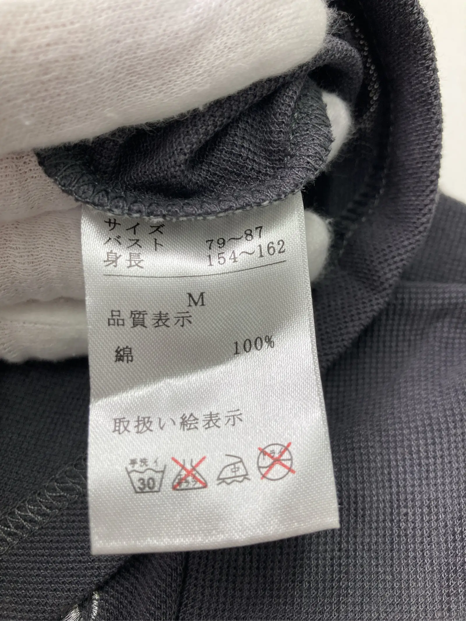 https://r2-worker.digdig.jp/product/cf5b5f46-ecb4-46f6-b54e-0f02bd915c74/22bbd6e9-4286-4d3a-8770-7995d7abc27a