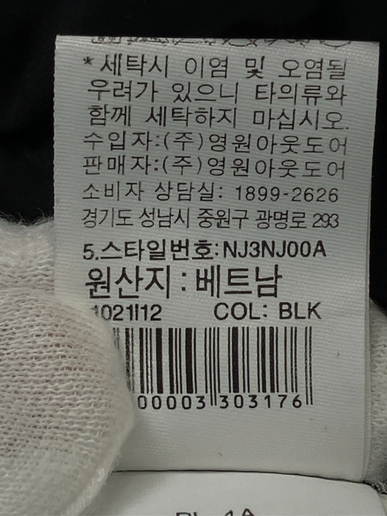 https://r2-worker.digdig.jp/product/cf5cfe72-e364-483c-883c-961aa19bda38/7571c467-838d-483d-b0e9-ee56363465ed