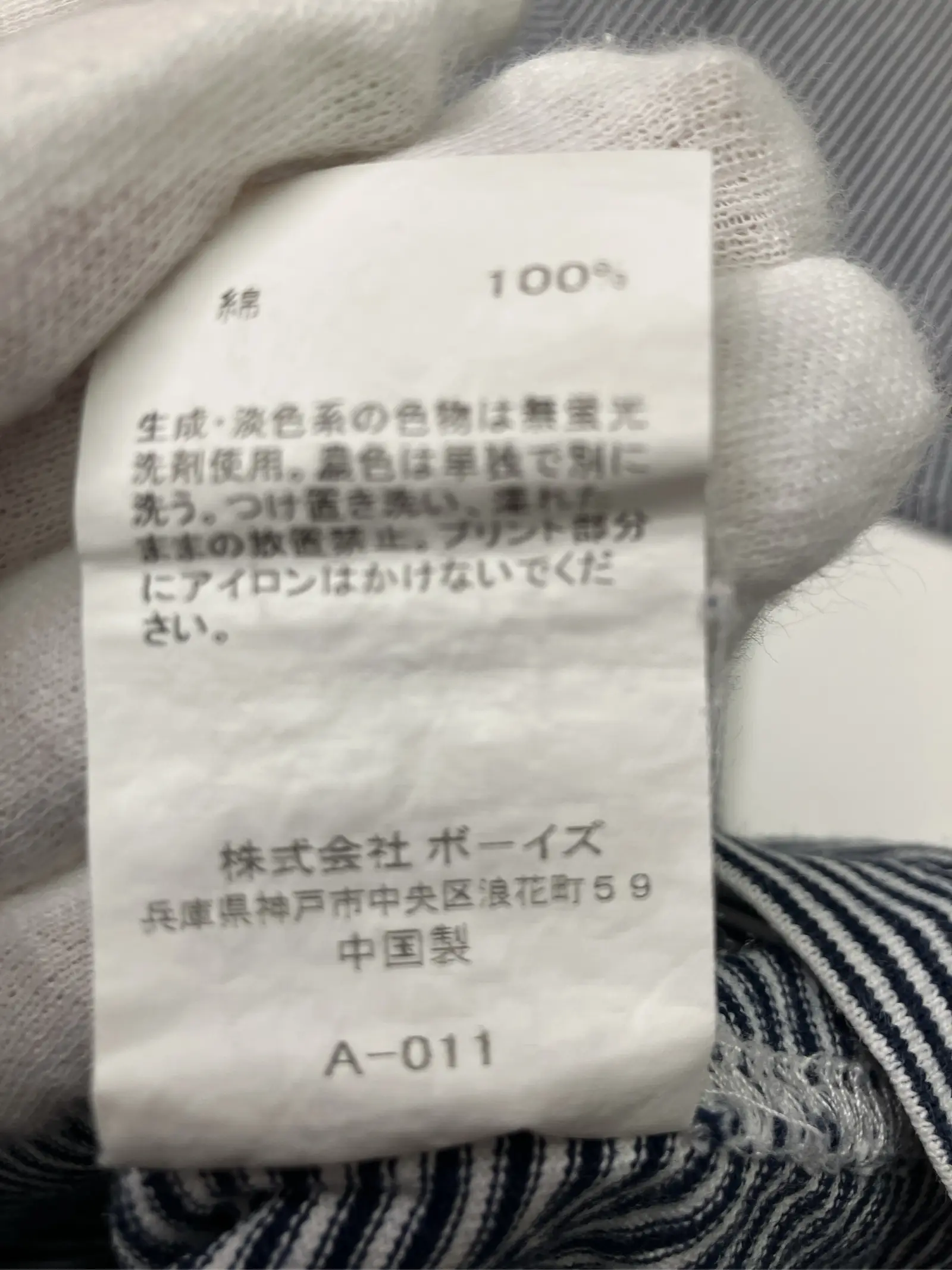 https://r2-worker.digdig.jp/product/cf5d34cb-ae87-423a-8f86-462867f25cb7/92e9b64f-b775-4138-a8c3-3826fc610d19