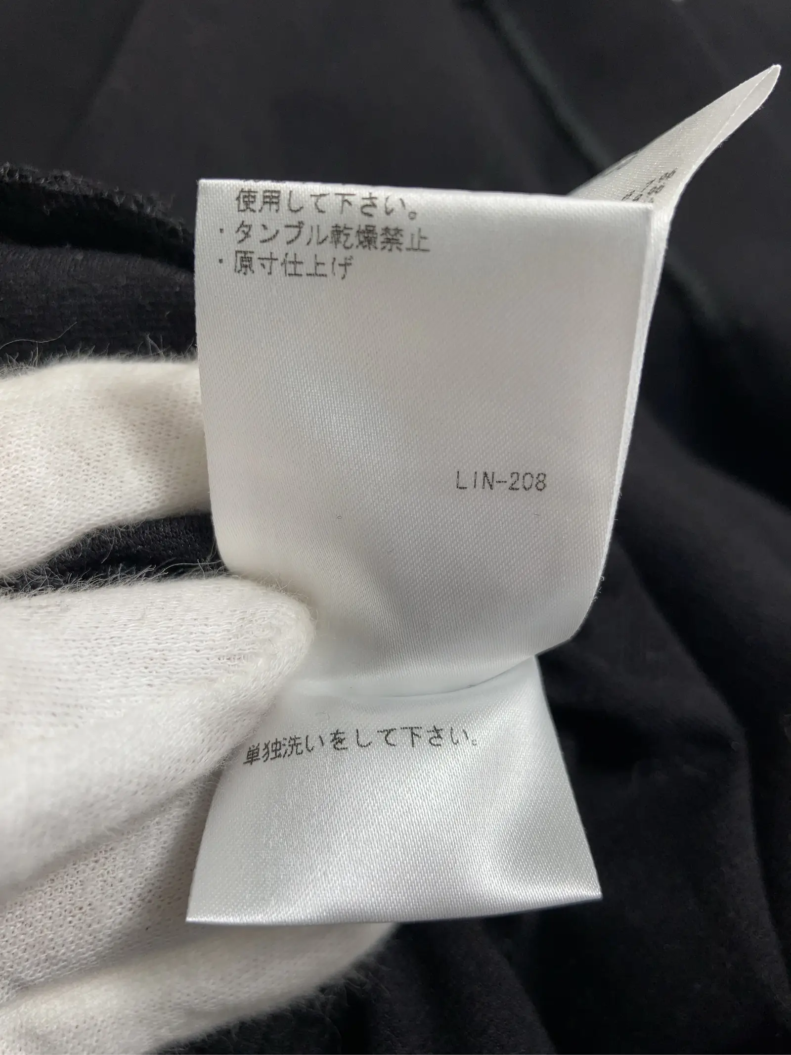 https://r2-worker.digdig.jp/product/cf5e6911-778d-426c-aeef-35392f4fb878/3d509eeb-a05c-432d-8305-d1bd58769580