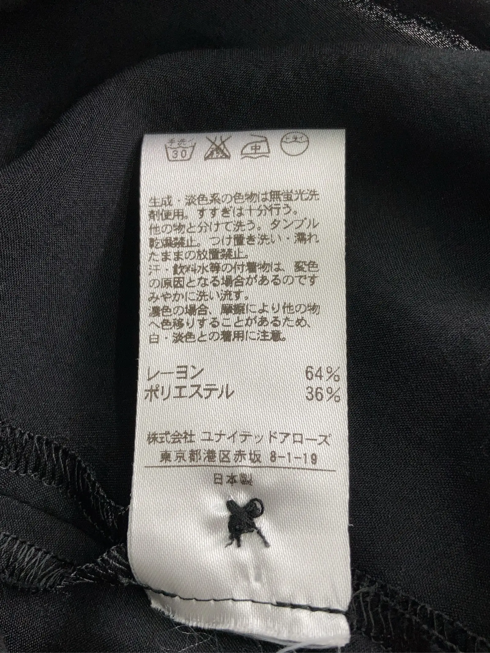 https://r2-worker.digdig.jp/product/cf5f030e-b8ff-40cc-9b07-82273e6cc712/0f6bad72-6995-467a-acea-a911652f92c1