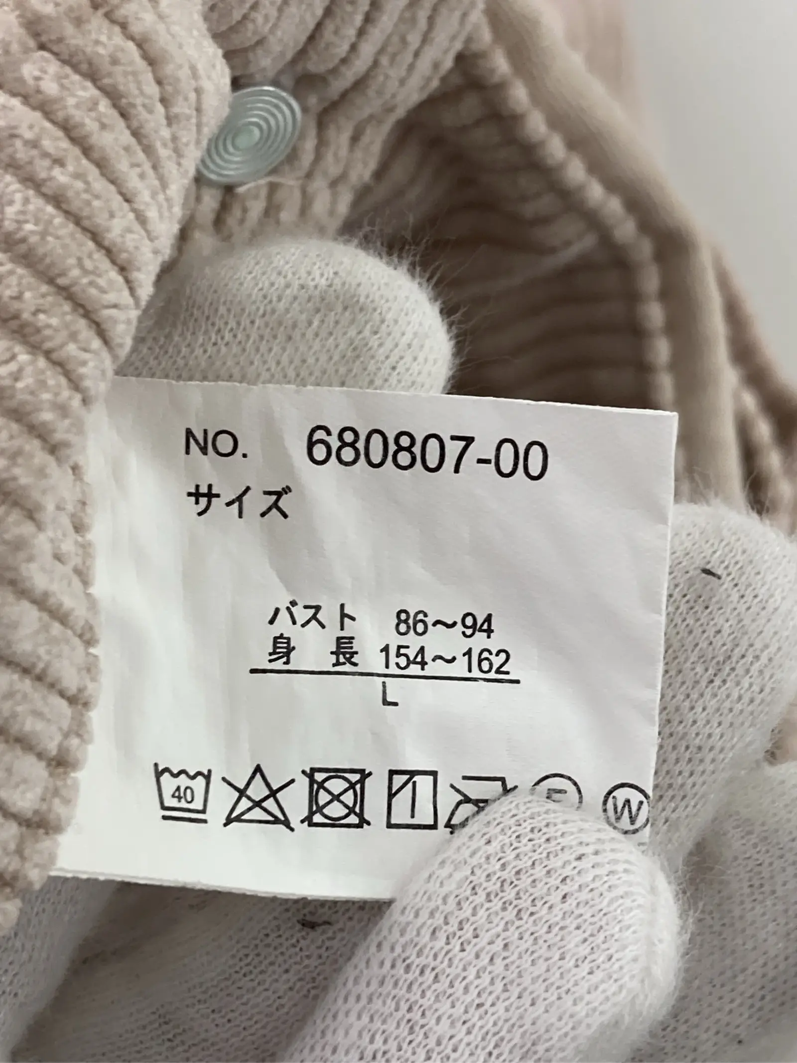 https://r2-worker.digdig.jp/product/cf5f0b4a-b06c-40da-8634-4c3b0499ad6c/cb188755-02e9-426a-b1a9-cba065ac6c65