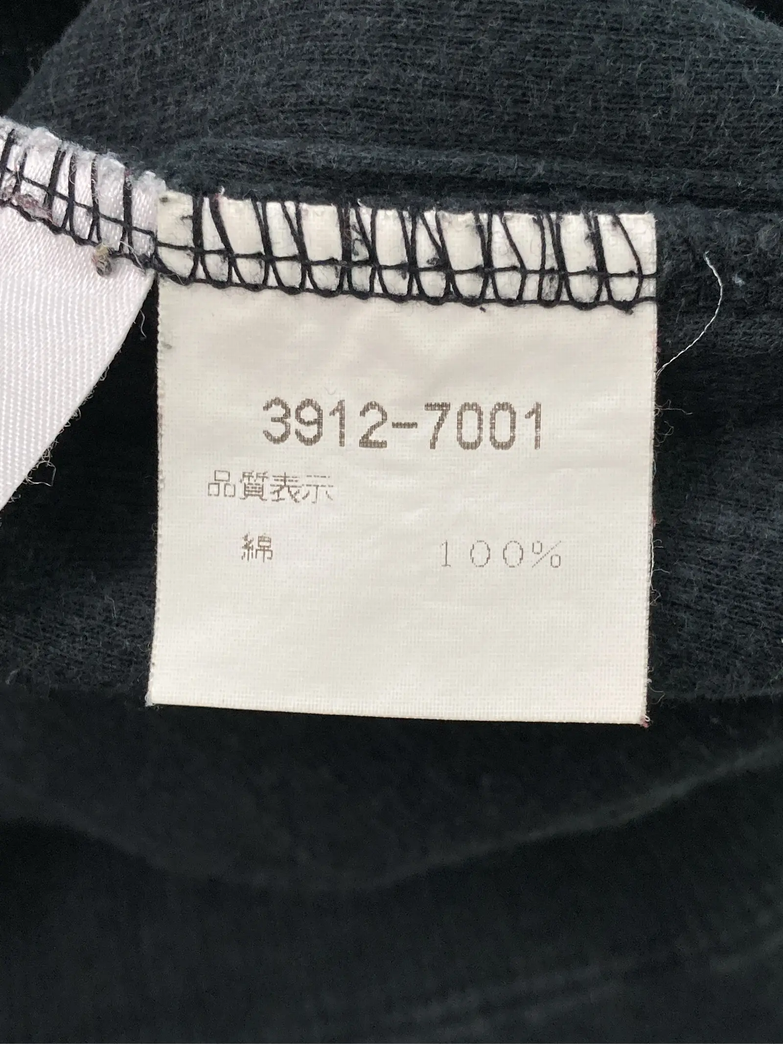 https://r2-worker.digdig.jp/product/cf5f8820-11e6-4489-8e24-e1e5e50f167b/85853dcb-8757-4232-929e-d463bf072b4f