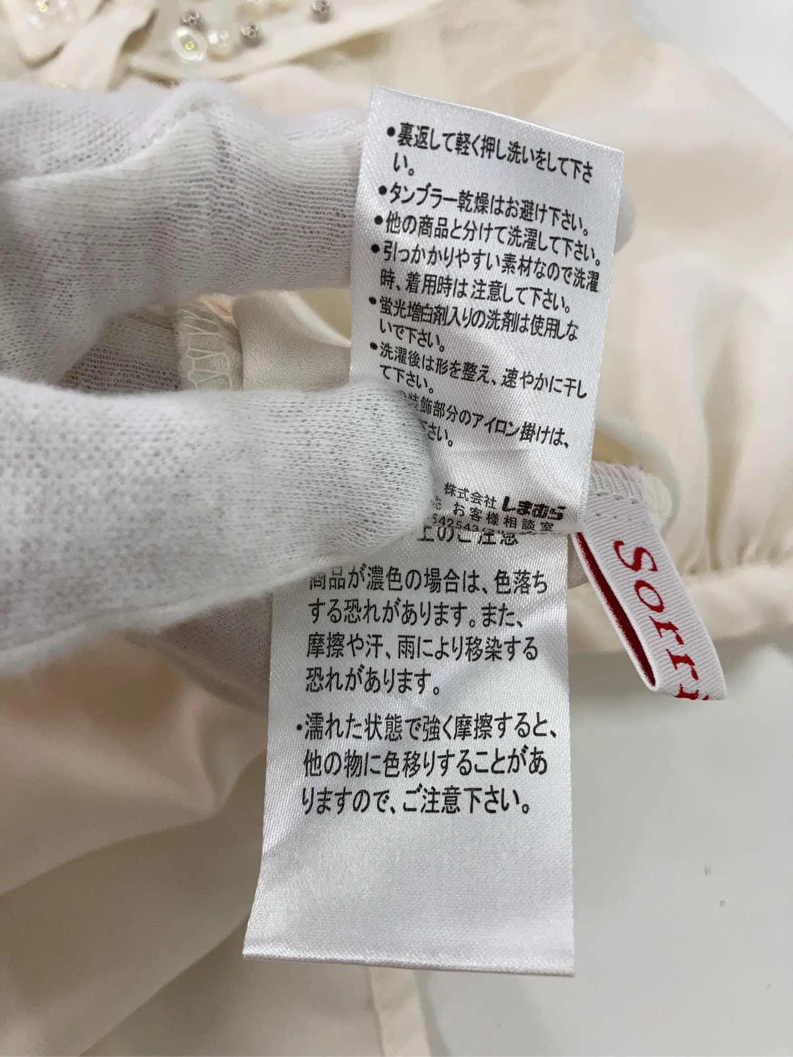 https://r2-worker.digdig.jp/product/cf6254e4-901b-460b-9da9-0499f31fa0ff/2cf63fe7-c716-480c-8b02-79662a31a9a4