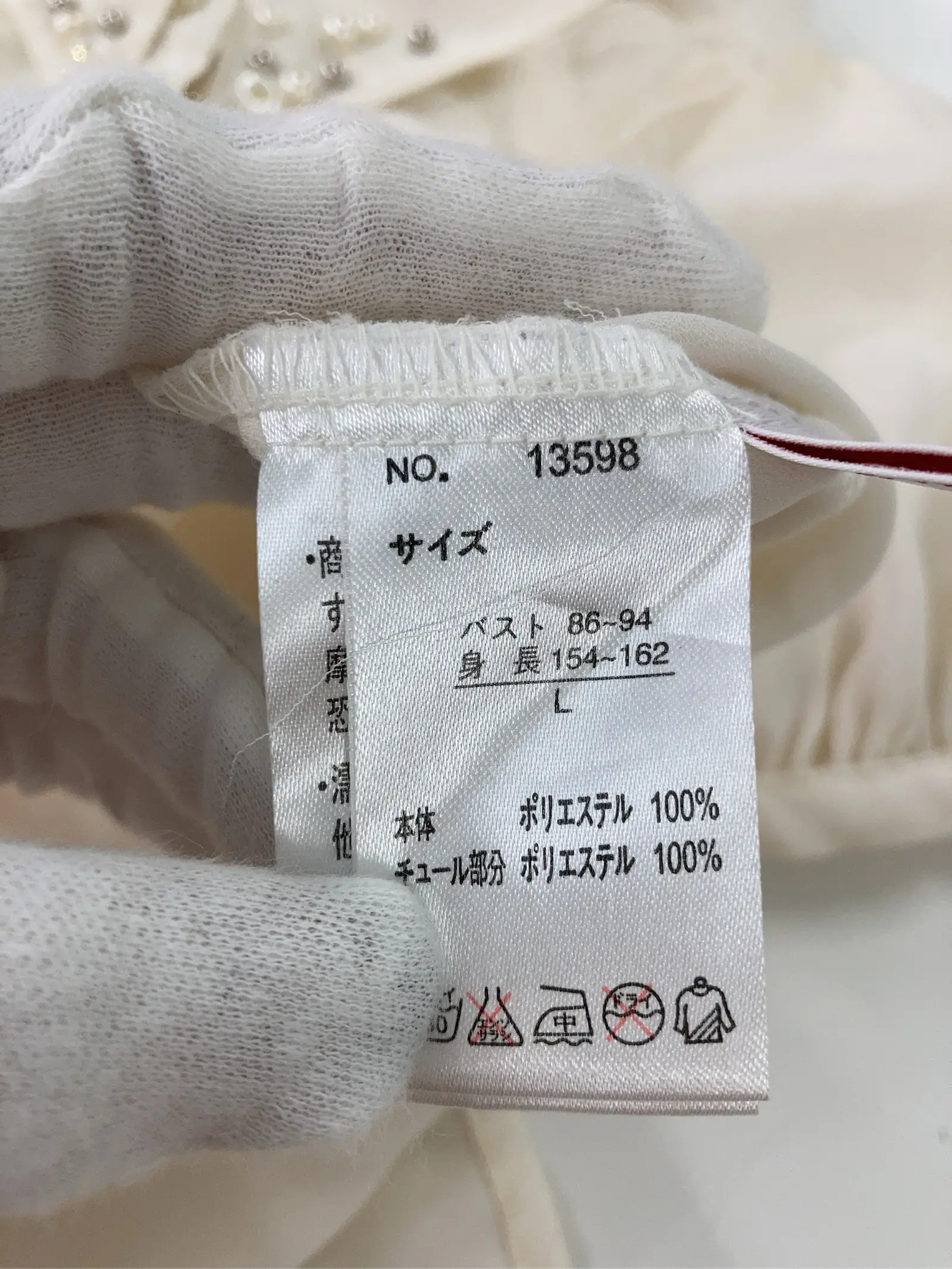 https://r2-worker.digdig.jp/product/cf6254e4-901b-460b-9da9-0499f31fa0ff/3251f71a-e4e4-4b9f-bb78-415925196019