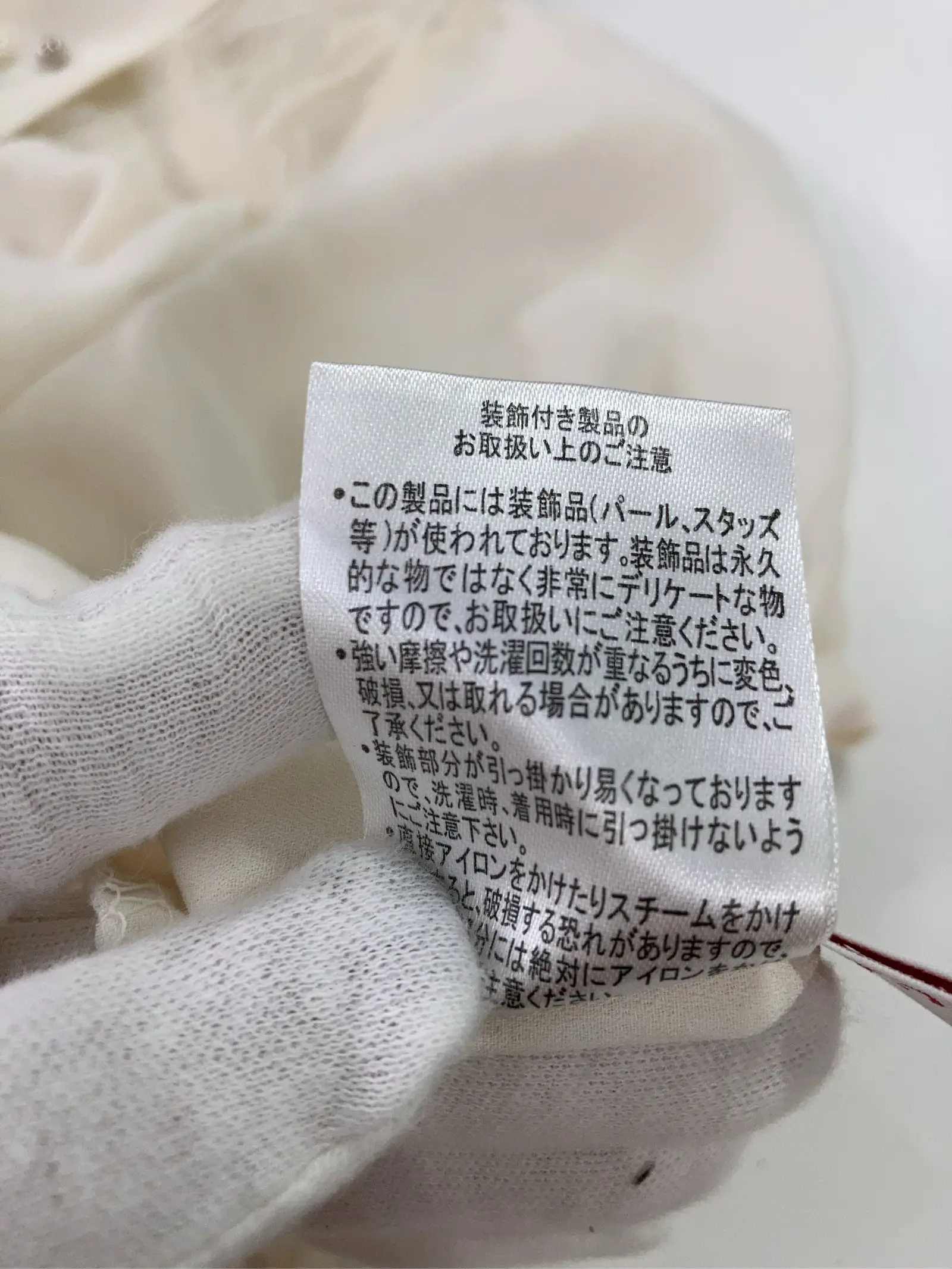 https://r2-worker.digdig.jp/product/cf6254e4-901b-460b-9da9-0499f31fa0ff/52066e4d-0c50-44c2-a58f-f2254141c094