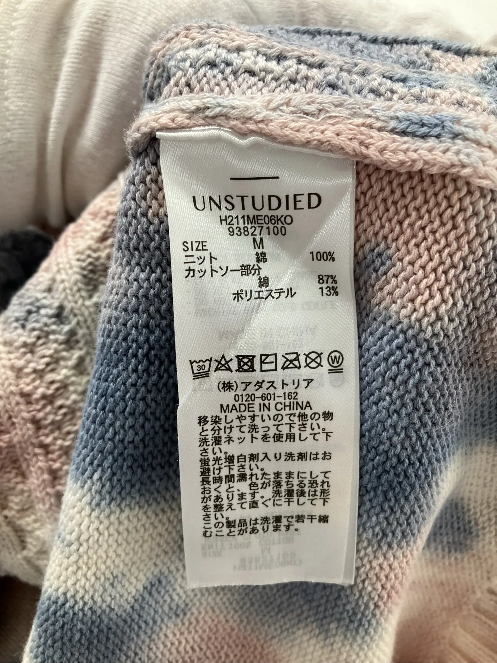 https://r2-worker.digdig.jp/product/cf62c7b9-ec09-4f2a-9599-7167f2984b6e/5d111b13-00ef-4005-93b7-62437a17bc9e