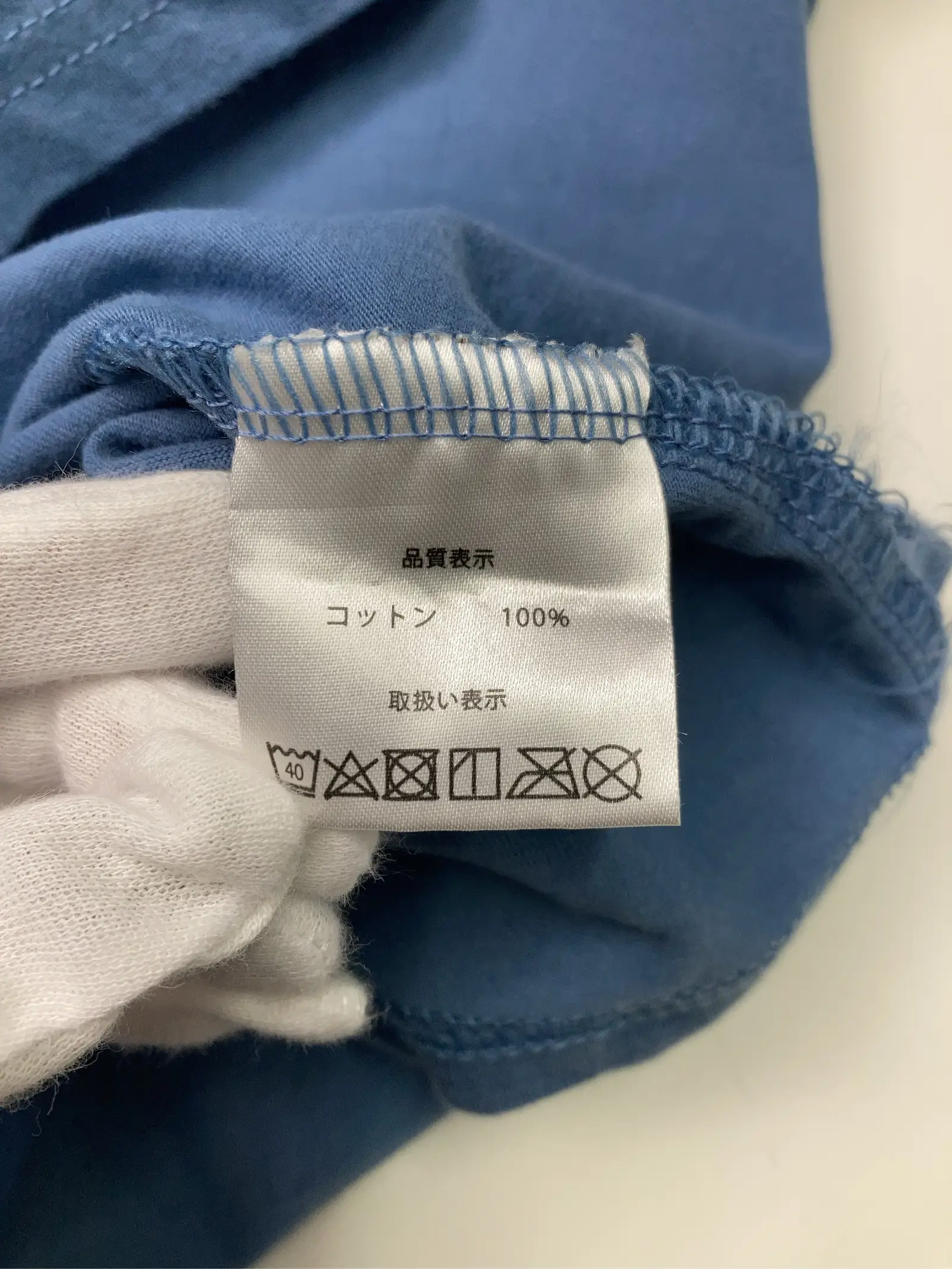 https://r2-worker.digdig.jp/product/cf64d858-0d44-4ae8-8769-d5386fbe375e/ea184866-1f67-411b-af5b-8568beca93cc
