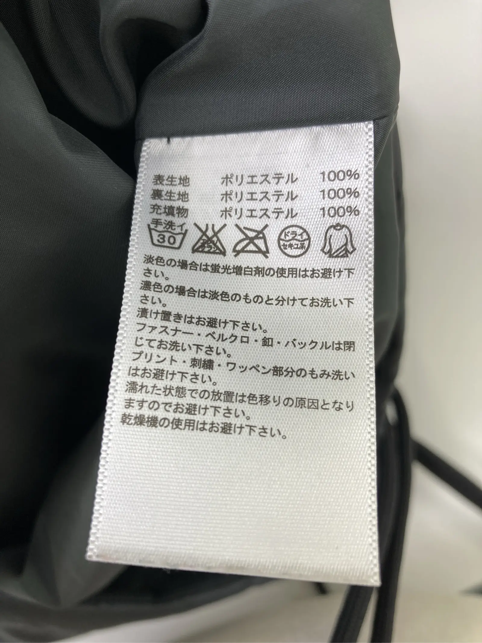https://r2-worker.digdig.jp/product/cf66711f-7be8-4c55-b238-6063cdcdb428/29ff619b-1e47-489e-80cf-efc1f1fafbaa
