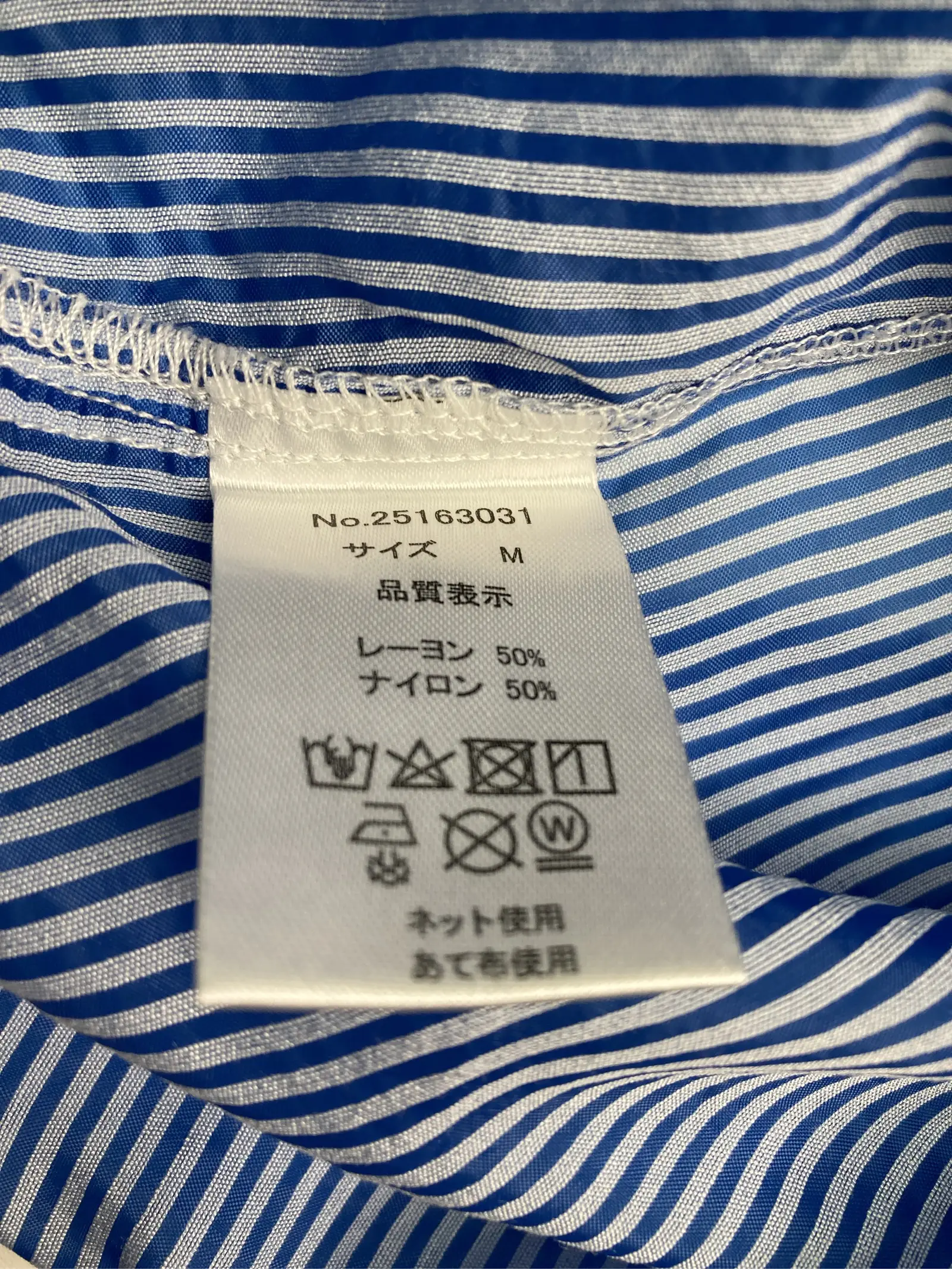 https://r2-worker.digdig.jp/product/cf668972-09f7-4e7d-9951-042c96792b56/8623ecf3-3787-4eb6-af41-69ff7800d28d