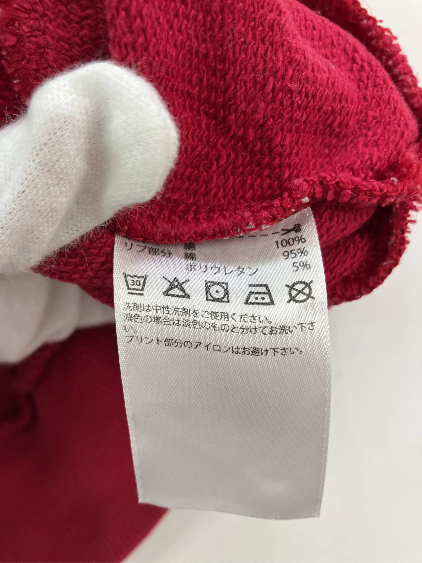 https://r2-worker.digdig.jp/product/cf66e7d2-2a69-4e7b-b757-638bdccbba54/a3145f21-28fe-4a01-b5a6-eab4a3523fcf