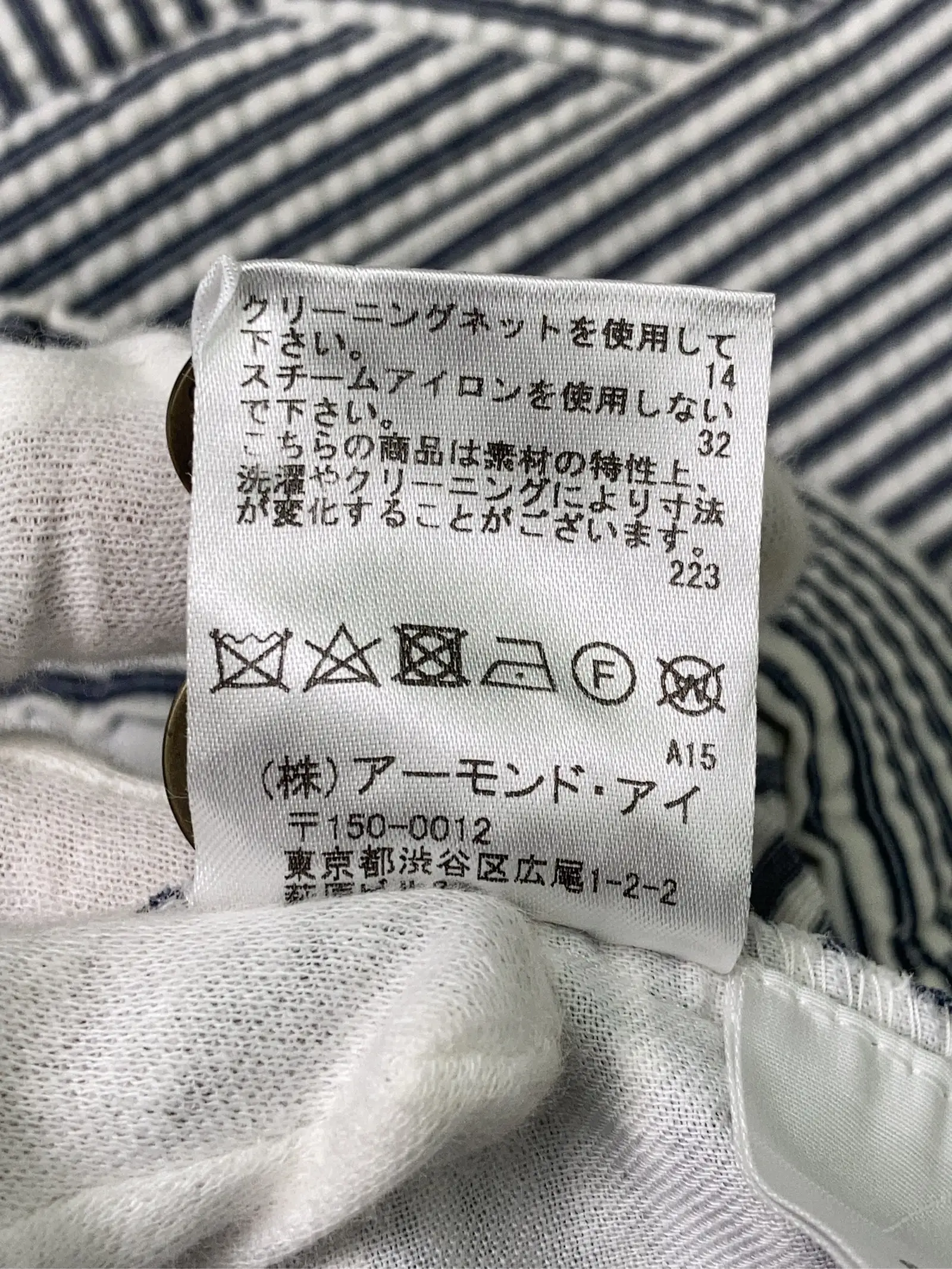 https://r2-worker.digdig.jp/product/cf67362c-f335-4a65-b965-dba1360c4053/b140989d-a75e-4497-b8d6-c73237461f6b