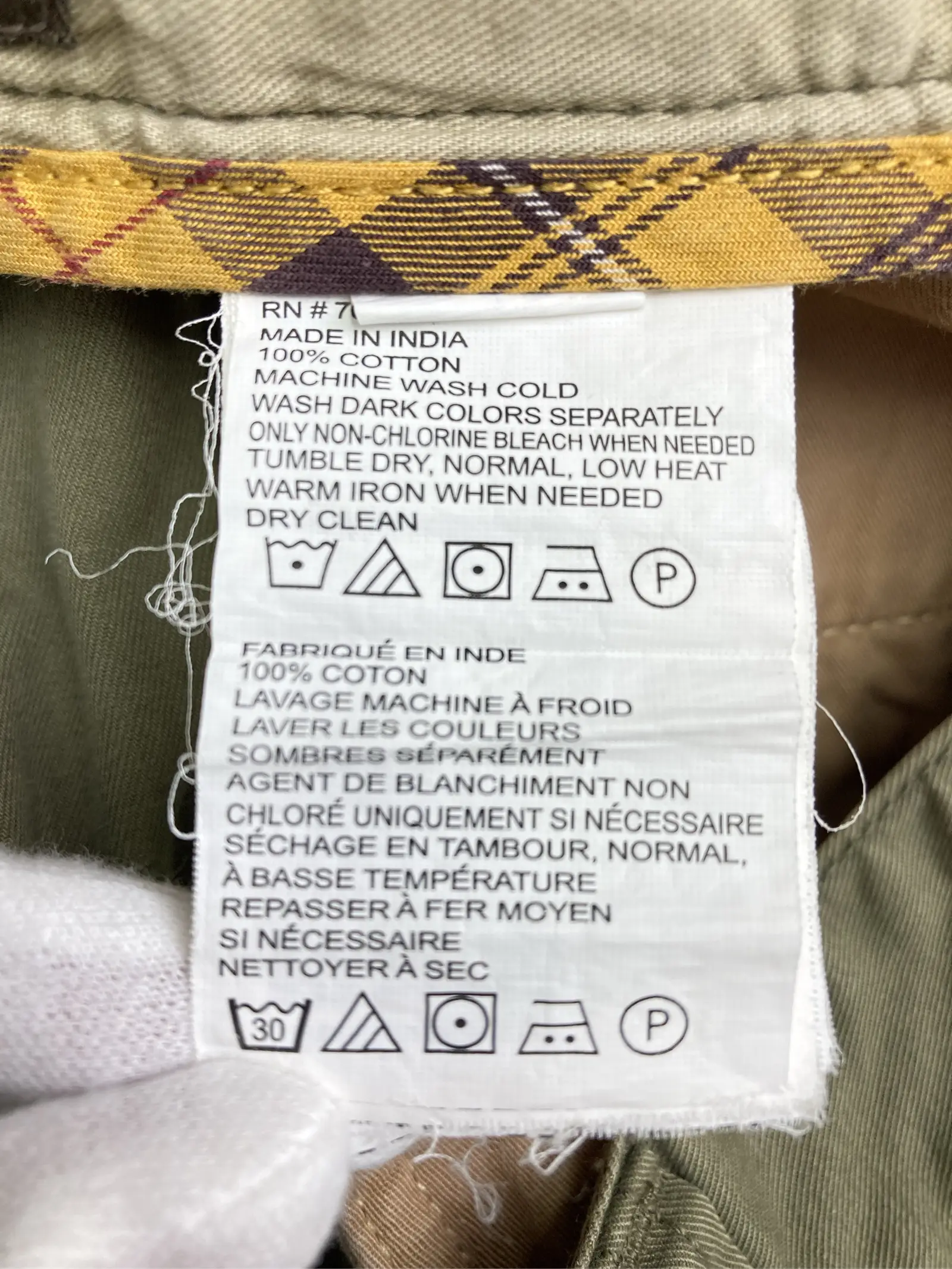https://r2-worker.digdig.jp/product/cf6769a7-e067-43c6-a5aa-e8d48dc82e09/61883e85-9ca0-4f19-bb6e-14a1afe17c13