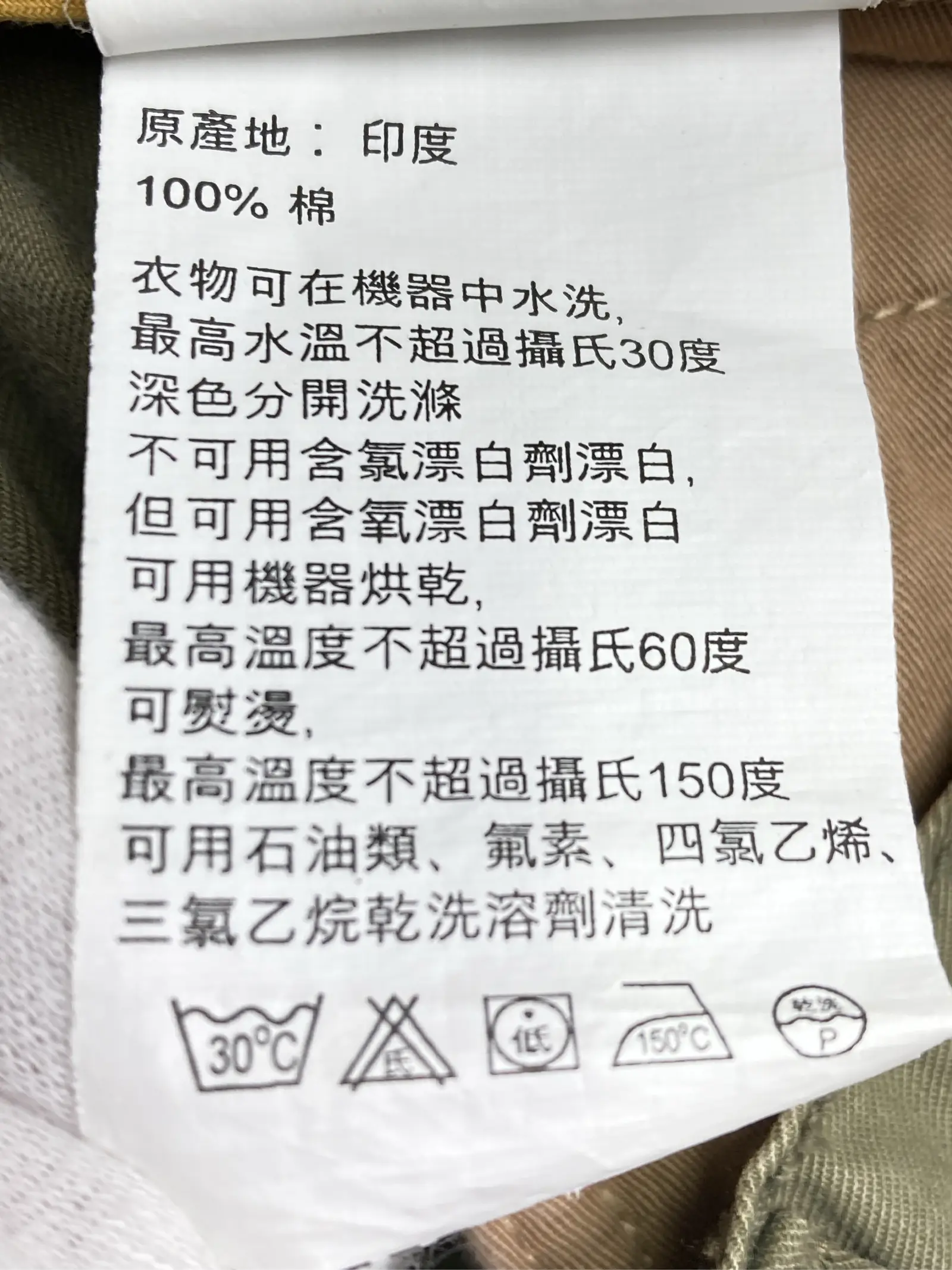 https://r2-worker.digdig.jp/product/cf6769a7-e067-43c6-a5aa-e8d48dc82e09/d309cdfc-7daa-42d8-87a1-e05e2c070ed3
