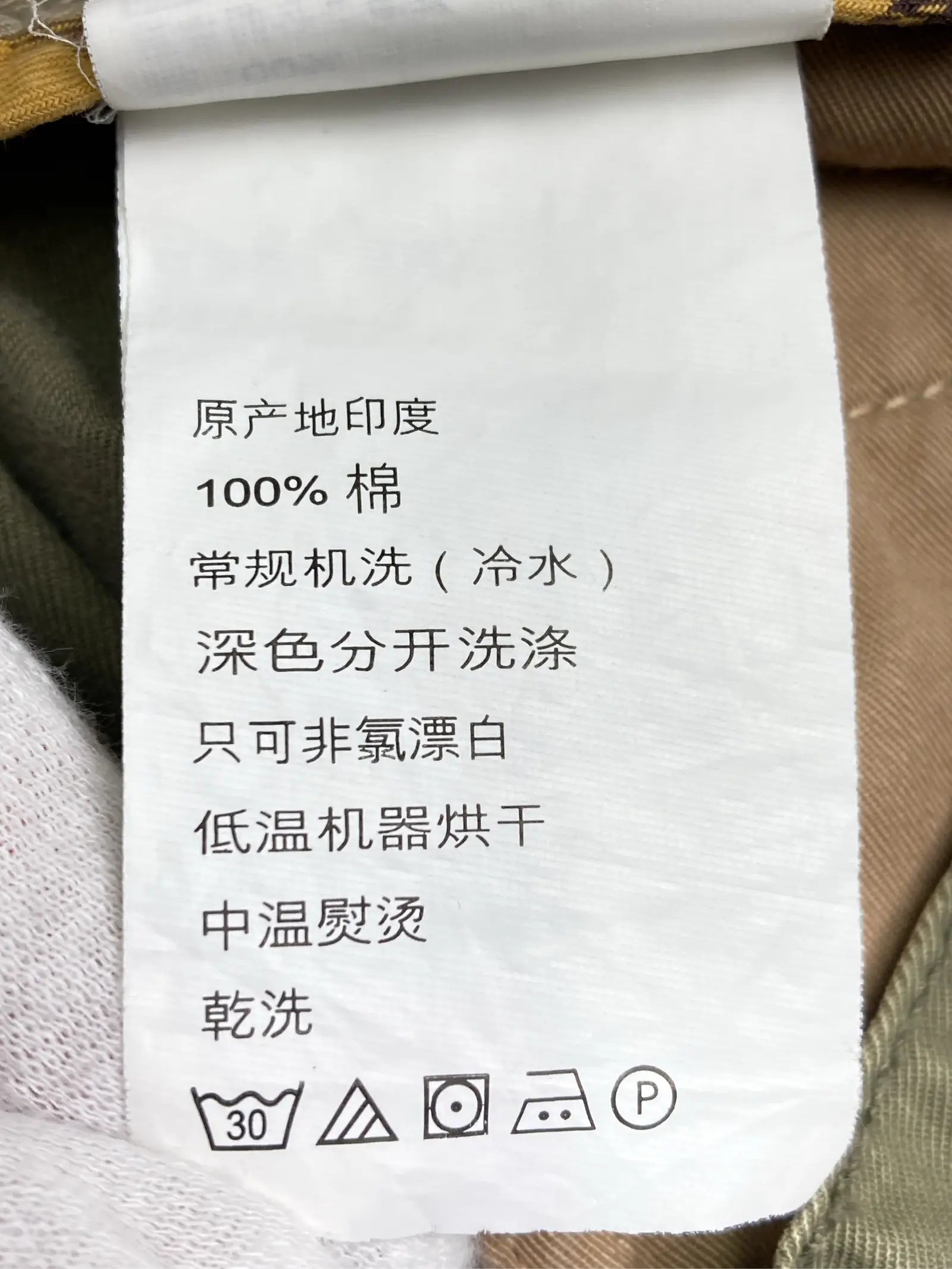 https://r2-worker.digdig.jp/product/cf6769a7-e067-43c6-a5aa-e8d48dc82e09/efa043b1-73a2-44a9-a9cb-d0b54477c50b