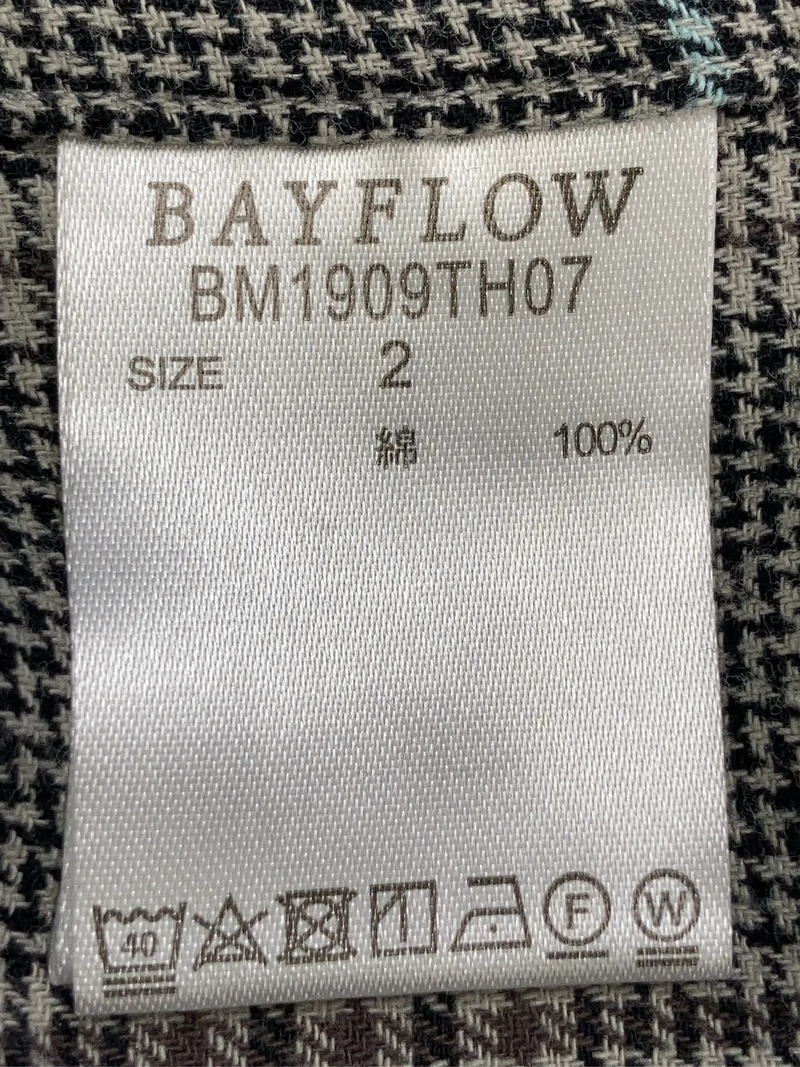 https://r2-worker.digdig.jp/product/cf680010-73b2-442b-90b5-96fbee34bae8/b3e1ab1e-f21d-4d57-92df-e05e3be5ad12