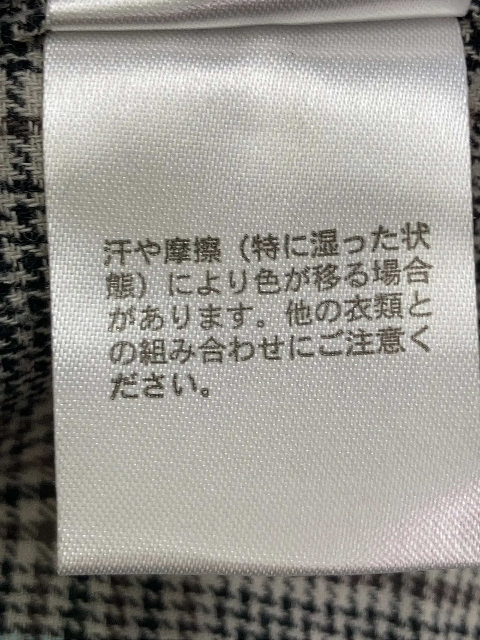 https://r2-worker.digdig.jp/product/cf680010-73b2-442b-90b5-96fbee34bae8/fc2aea21-7aca-4d06-a54c-aa909c472027