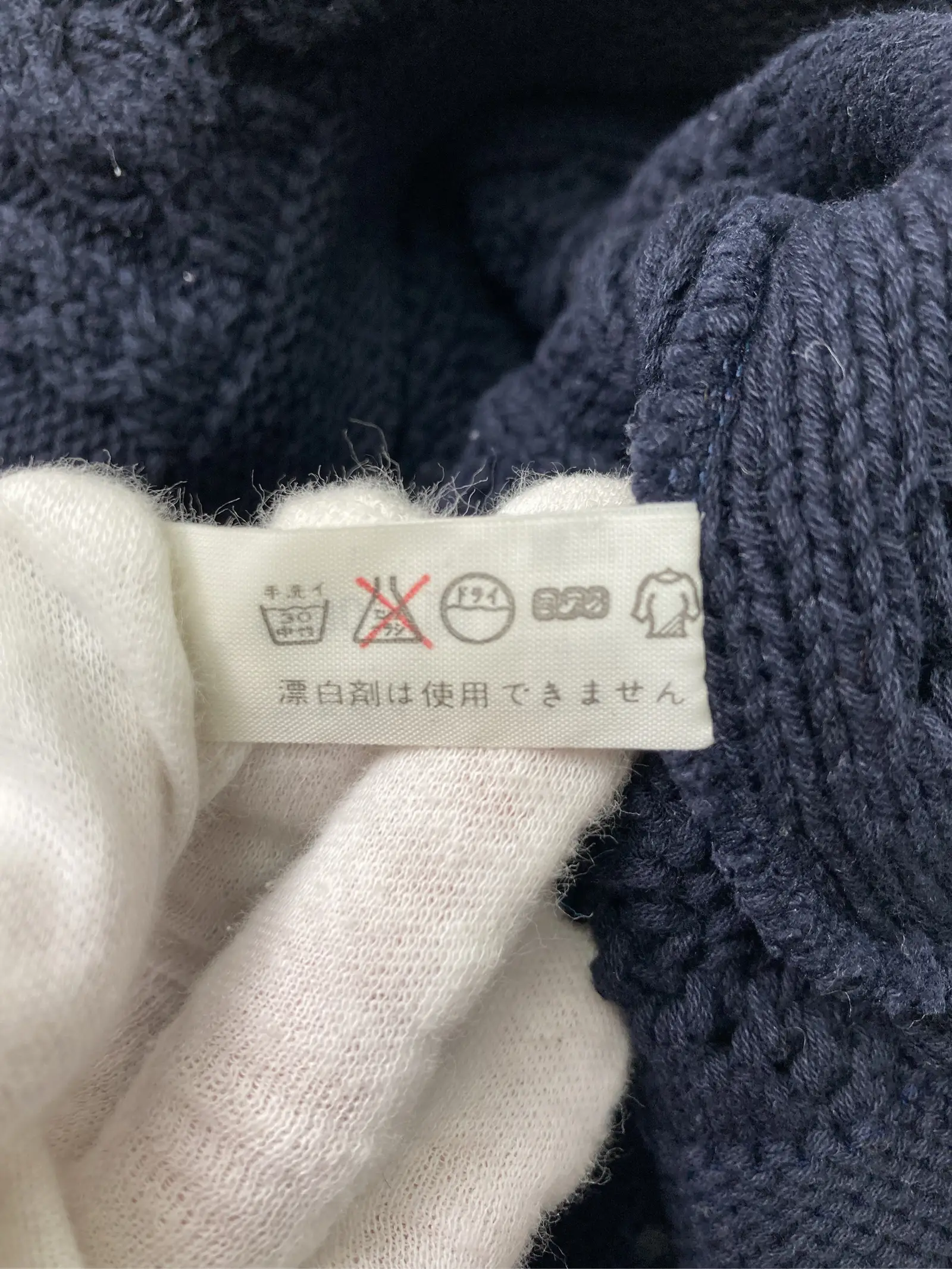 https://r2-worker.digdig.jp/product/cf680a65-ff98-41e3-948d-ad5a7ea83b83/23184c9c-c9b3-413d-9cbc-74fe1f64f26e