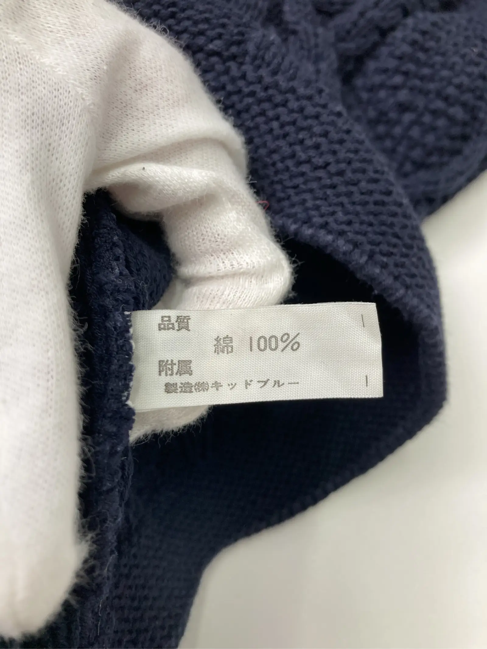 https://r2-worker.digdig.jp/product/cf680a65-ff98-41e3-948d-ad5a7ea83b83/63a6af3d-0285-4817-8e9e-586805886a27