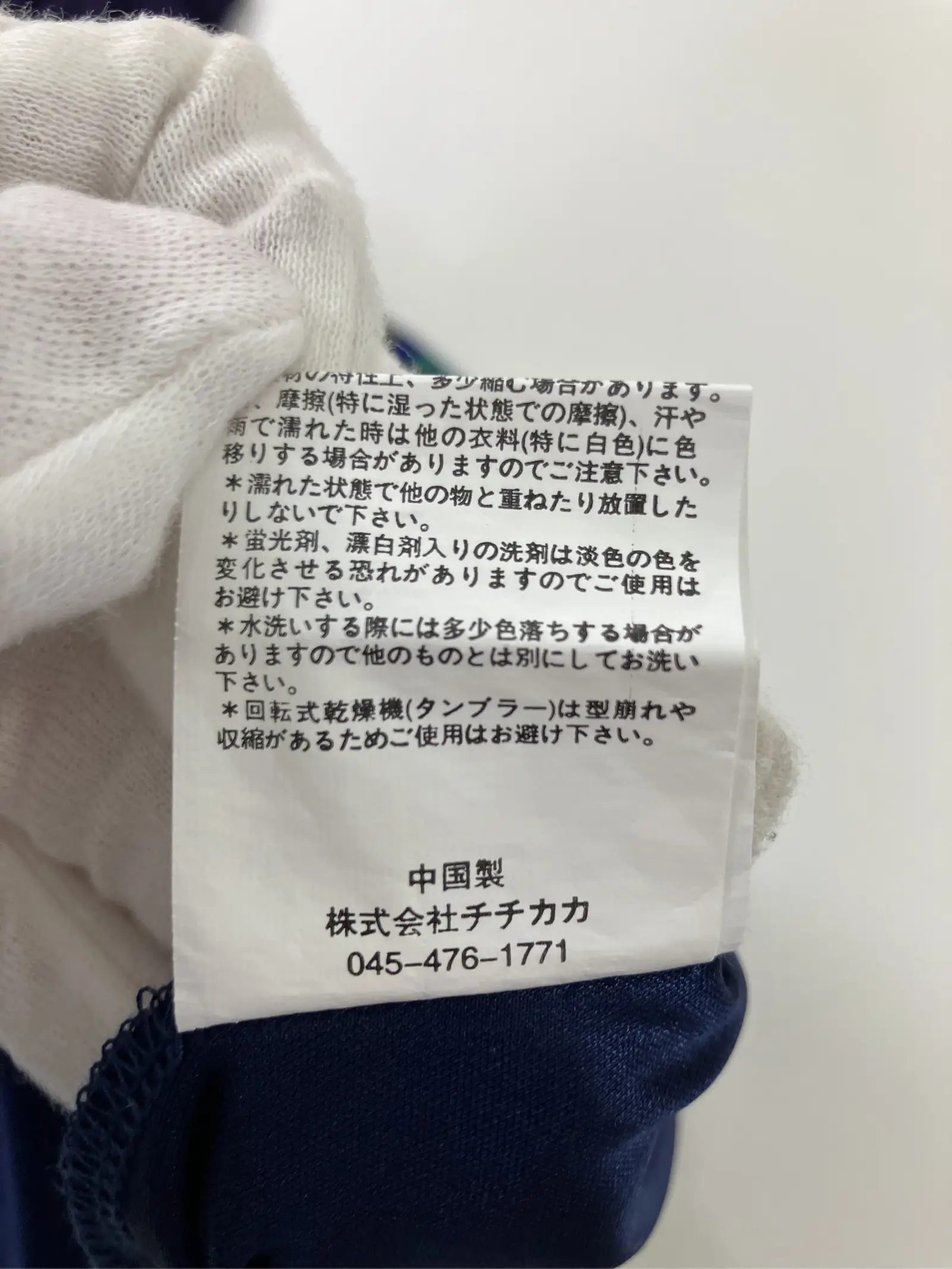 https://r2-worker.digdig.jp/product/cf689c0f-dd4f-4608-acea-6268f03e220c/147dd1cd-5a5c-4e4a-970a-c816a4f02c3a