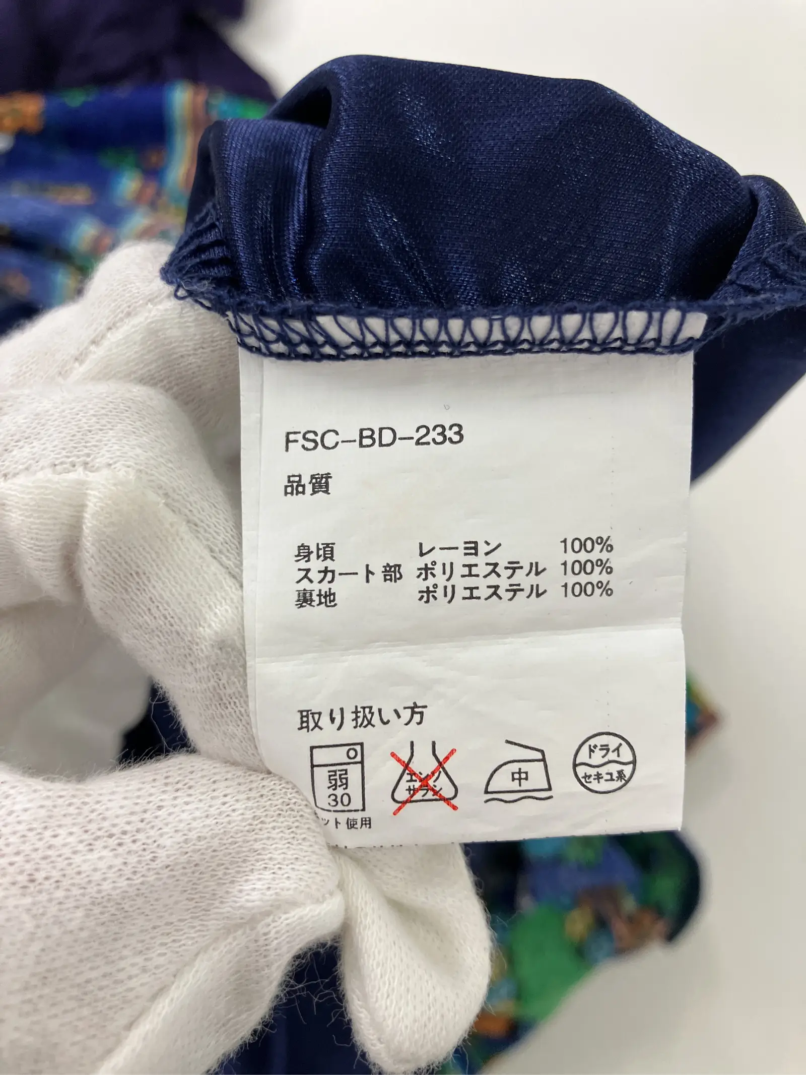 https://r2-worker.digdig.jp/product/cf689c0f-dd4f-4608-acea-6268f03e220c/b71387bc-36b1-4c85-ae35-98b5fdca559f