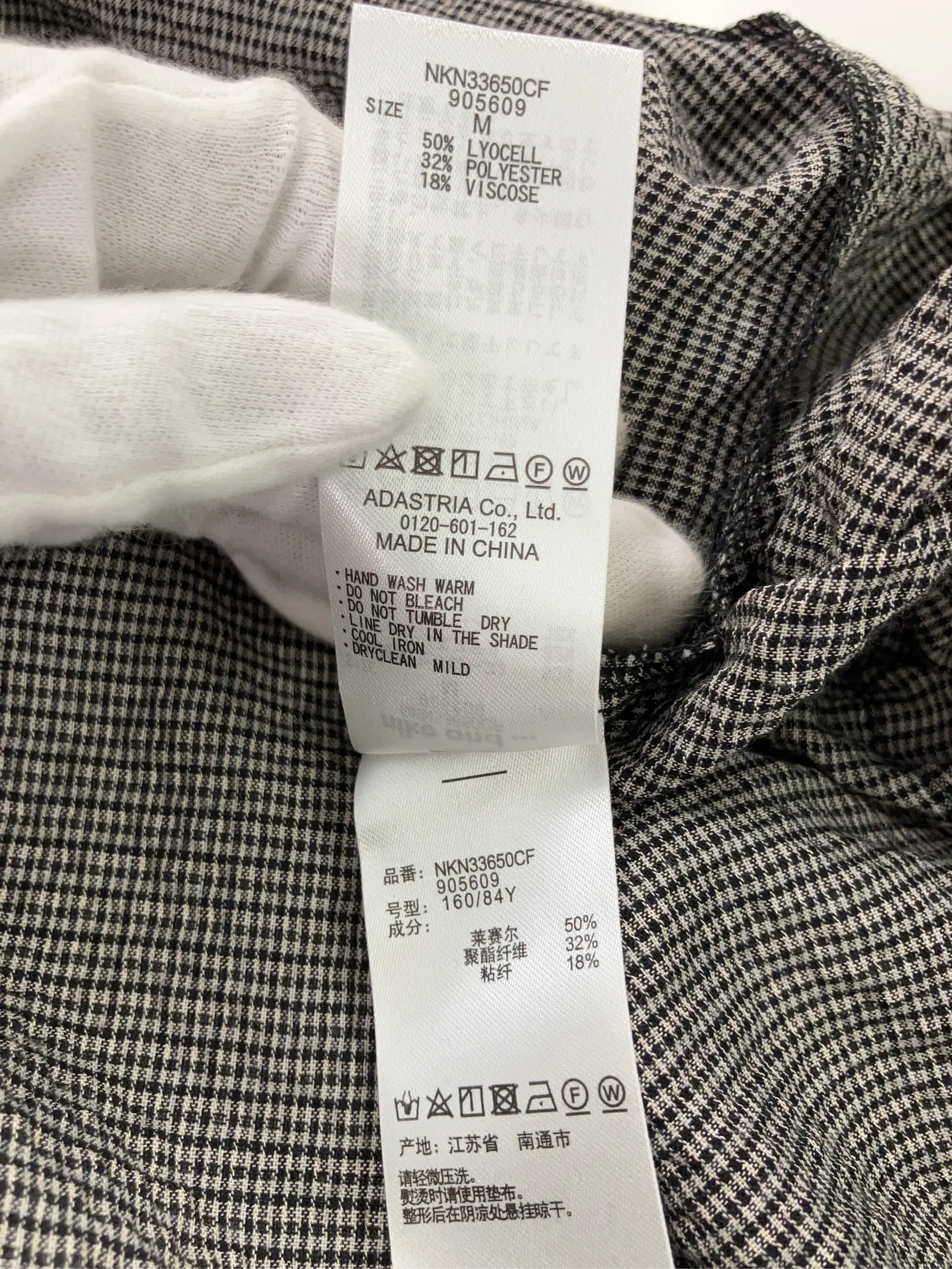 https://r2-worker.digdig.jp/product/cf6b7627-182d-4da0-9570-89ab01322ba5/369a54fb-587d-409a-b17d-6c9d18f13ec0