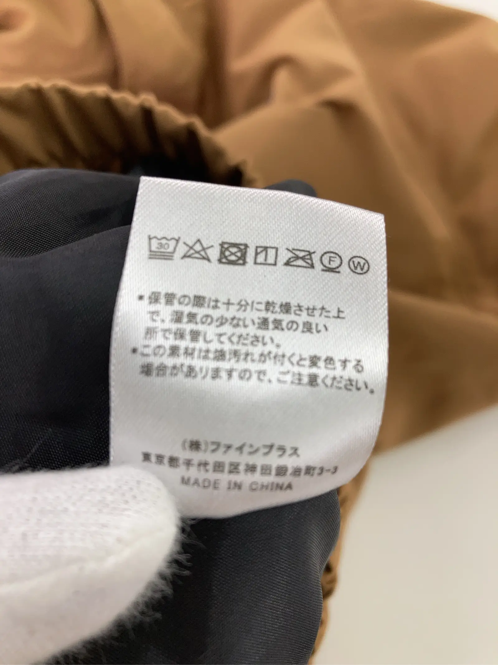 https://r2-worker.digdig.jp/product/cf6ba6cd-fd41-4c3b-b019-f923f09fc222/2862e561-39e3-4ce8-b751-84bc7339af3d
