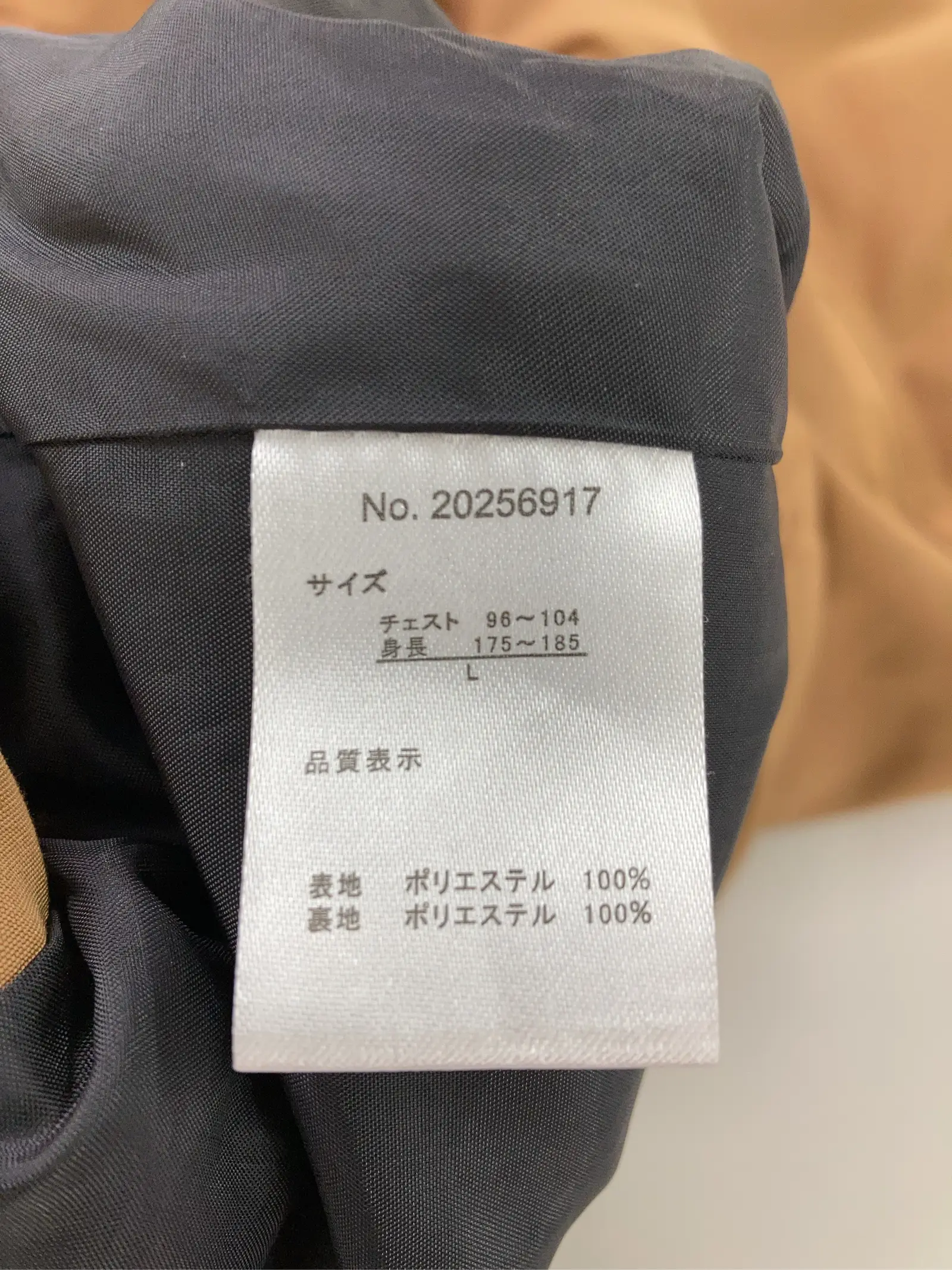 https://r2-worker.digdig.jp/product/cf6ba6cd-fd41-4c3b-b019-f923f09fc222/fd0b3236-50ed-41a3-980f-049e490f8e65