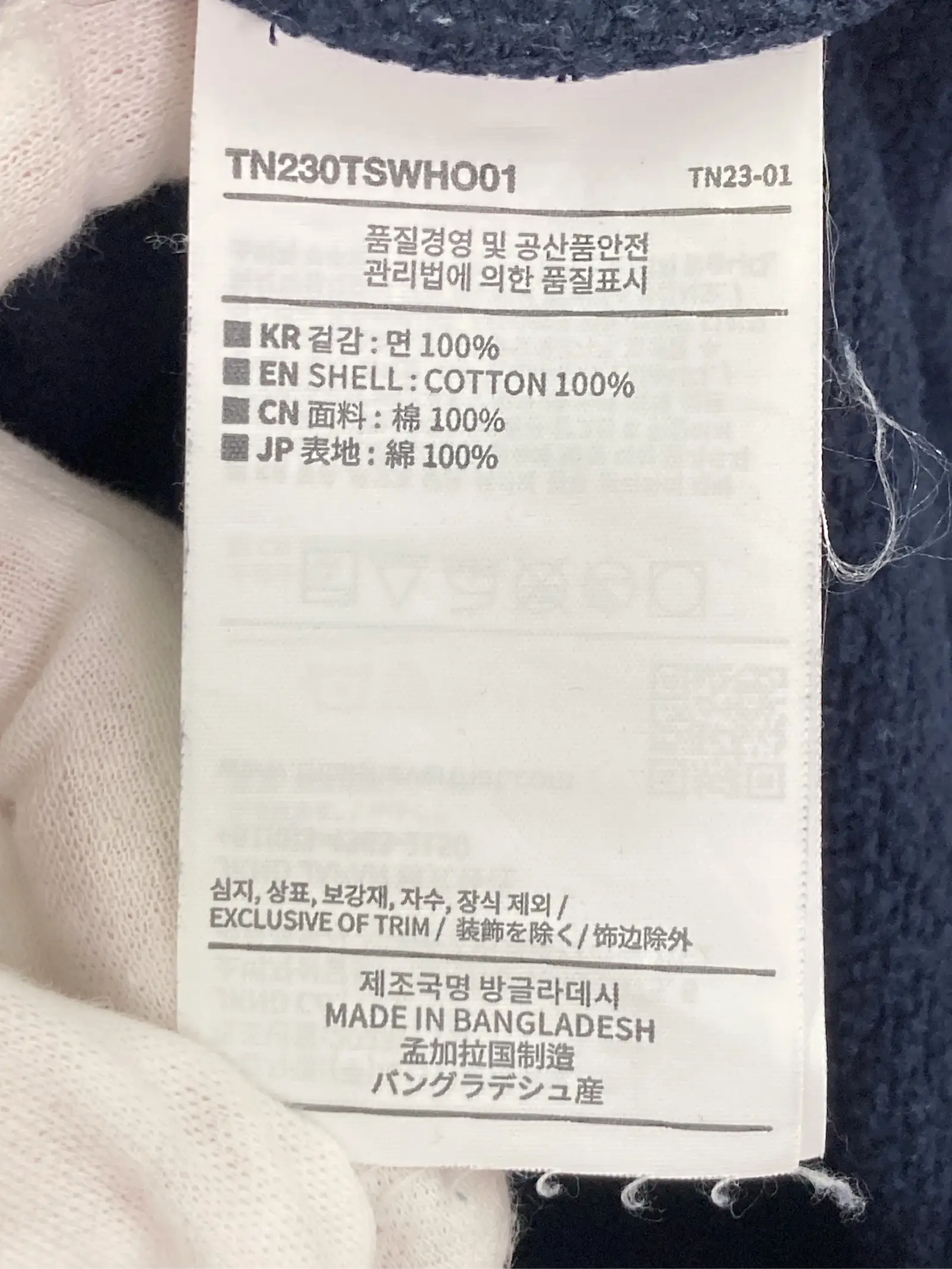 https://r2-worker.digdig.jp/product/cf6be007-f42c-4f68-9c1a-c90449b5a4ab/2dfd9c5f-568b-4e5f-8835-b86476ecd2c2