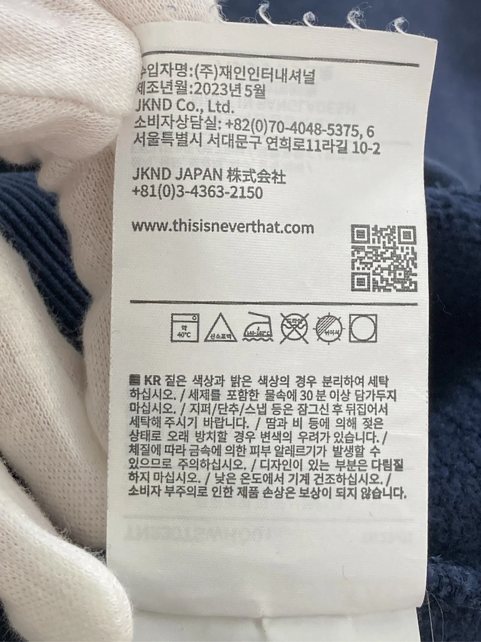 https://r2-worker.digdig.jp/product/cf6be007-f42c-4f68-9c1a-c90449b5a4ab/8450d35b-8234-4322-b622-049e870f82e9