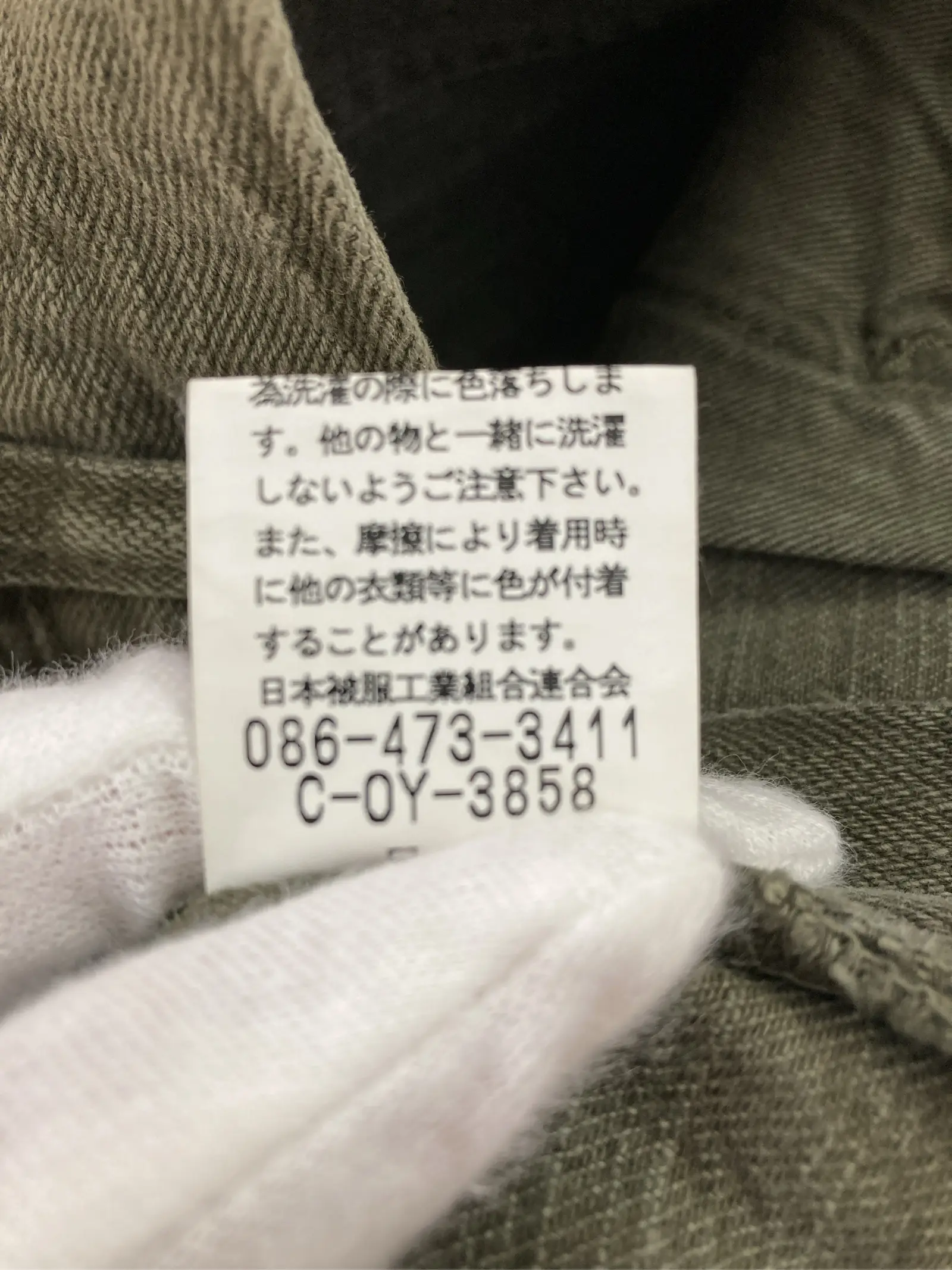 https://r2-worker.digdig.jp/product/cf6c739e-eb55-4ec0-b804-796c20391ece/16b709de-6a1a-4dc2-832a-151570da8546