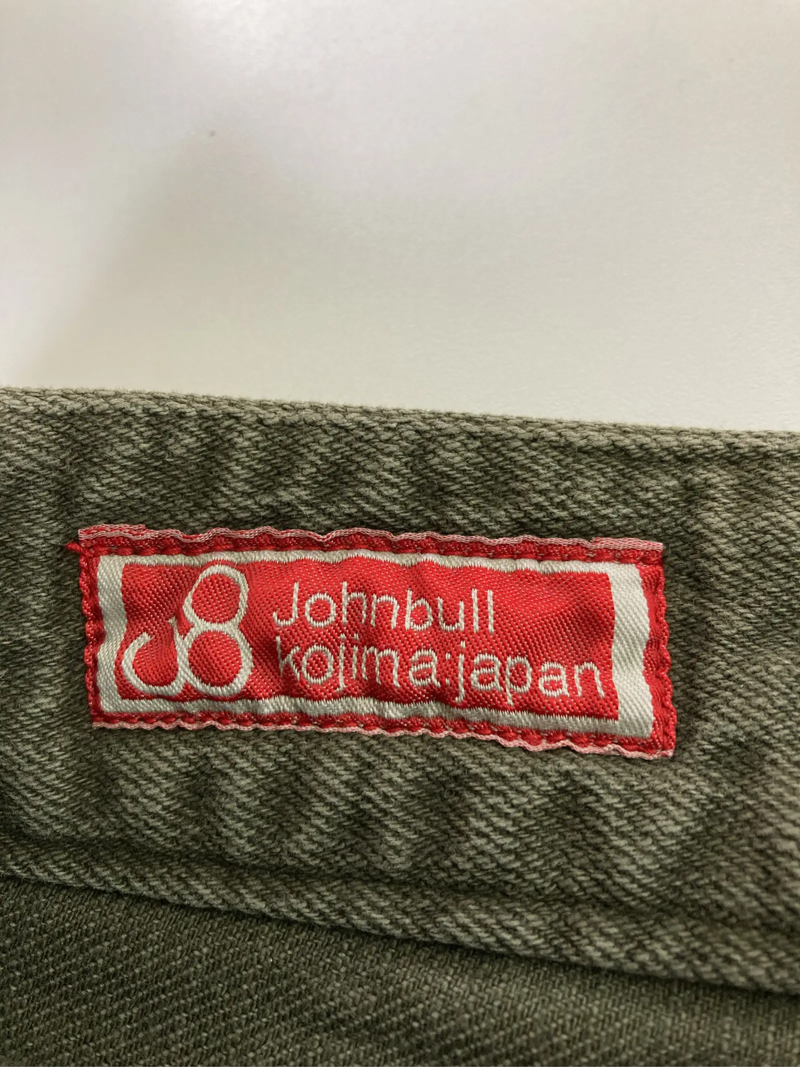 https://r2-worker.digdig.jp/product/cf6c739e-eb55-4ec0-b804-796c20391ece/c60daf75-17de-49a2-96b1-98a703ddfcda