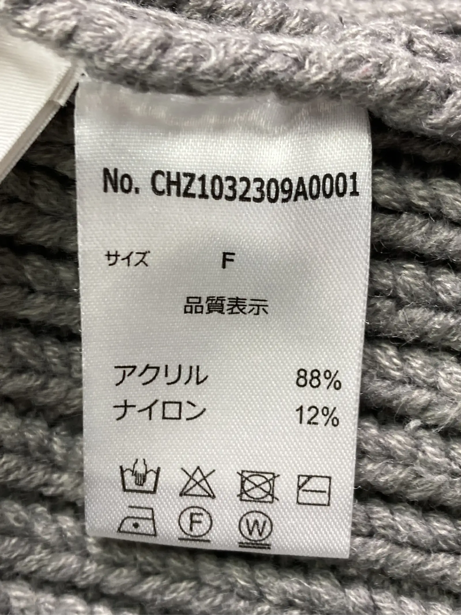 https://r2-worker.digdig.jp/product/cf6c8b91-9e1b-45e9-8741-37b66094fed0/00af3257-e051-4078-8c2b-8f207379cc36