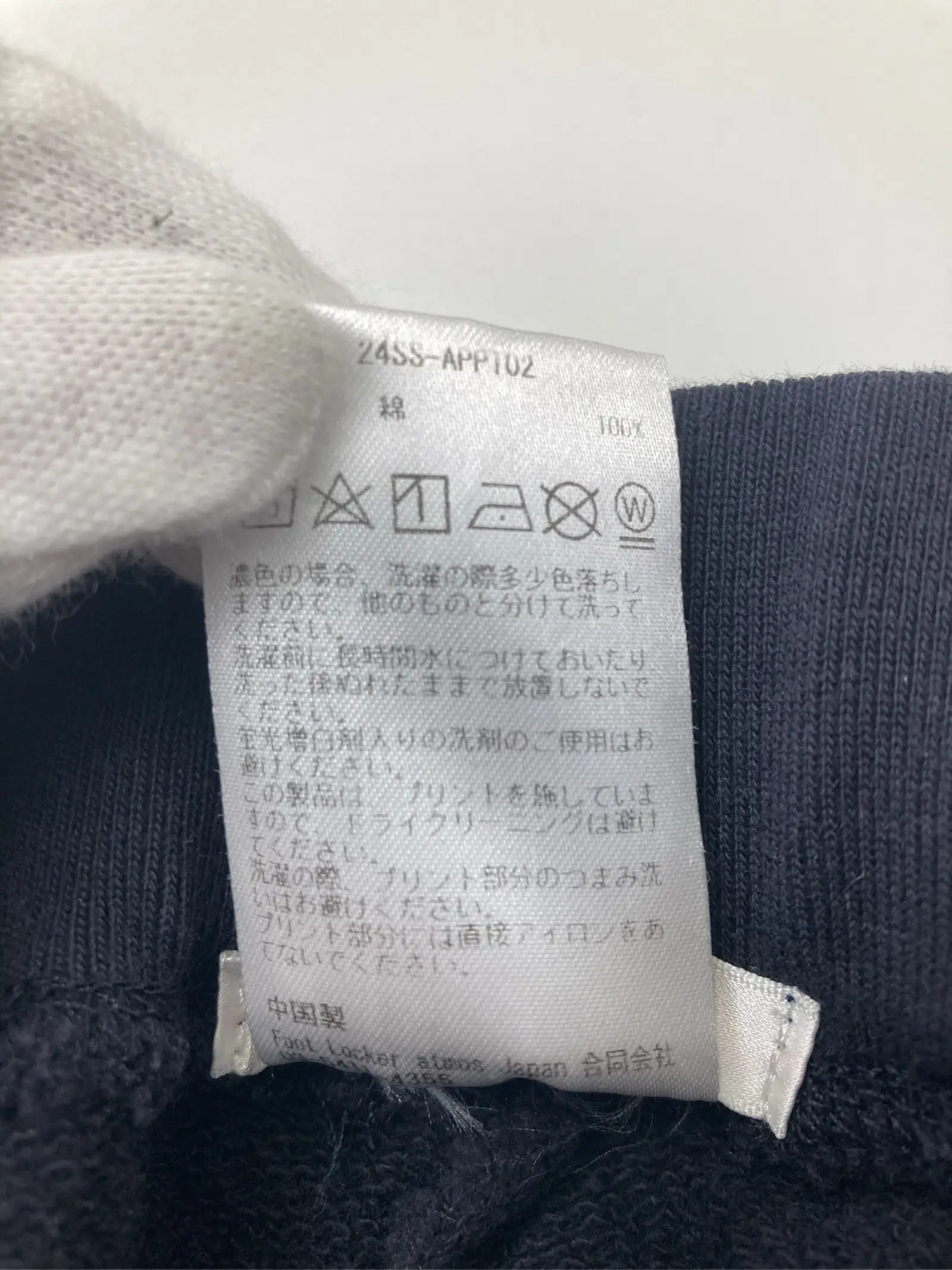 https://r2-worker.digdig.jp/product/cf6ca883-de36-48c1-9b2d-4b23662239c4/1fdbcda2-8d4e-433d-b76a-6e5567d790d5