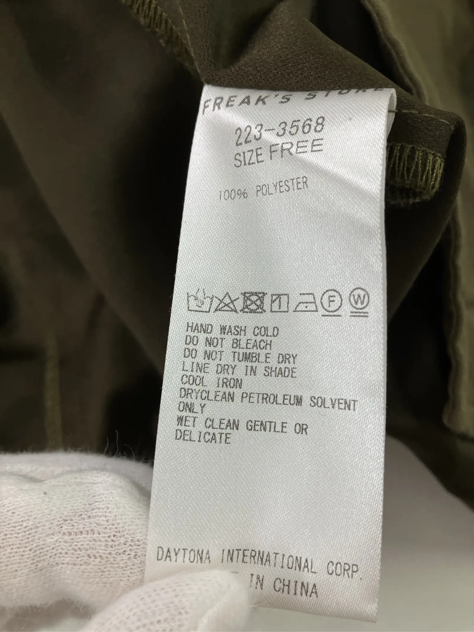 https://r2-worker.digdig.jp/product/cf6cbad9-92bd-474f-8a30-cc7f50f7e04f/648f58a6-4318-4419-bf97-cf93c1a5aed5