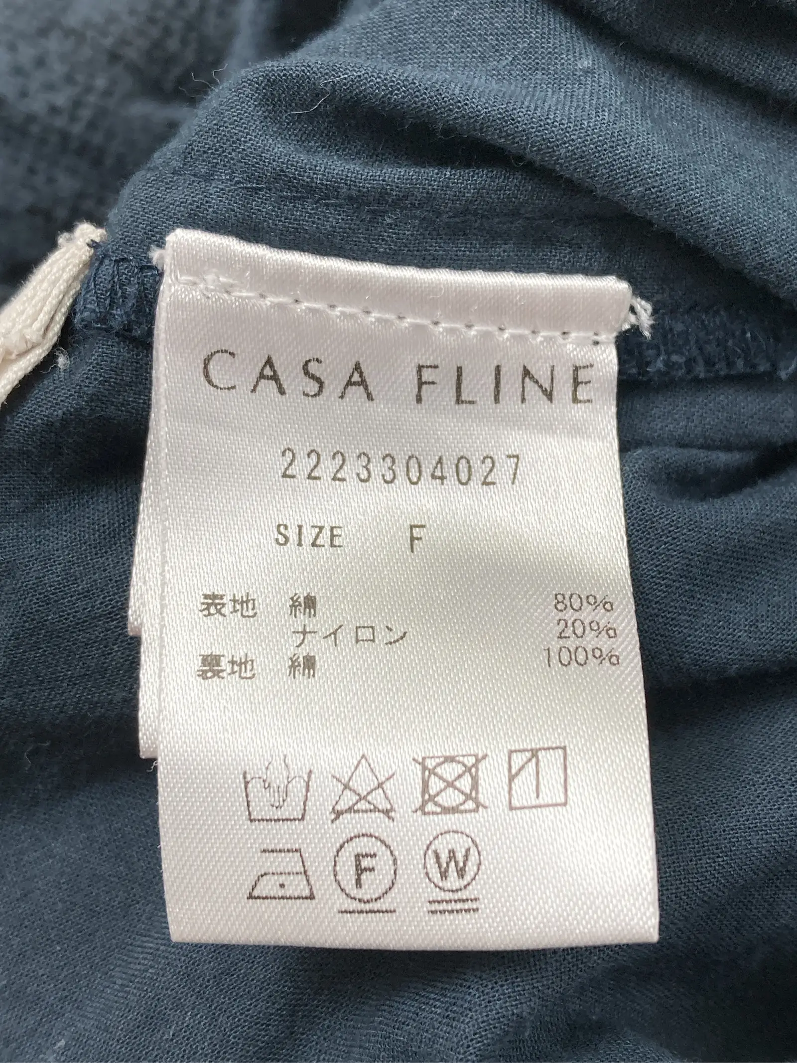 https://r2-worker.digdig.jp/product/cf6f321a-36b1-4c6d-814e-e9a8d88a9f32/8e2f2e01-3531-4236-a0e9-ca73ab8194cd